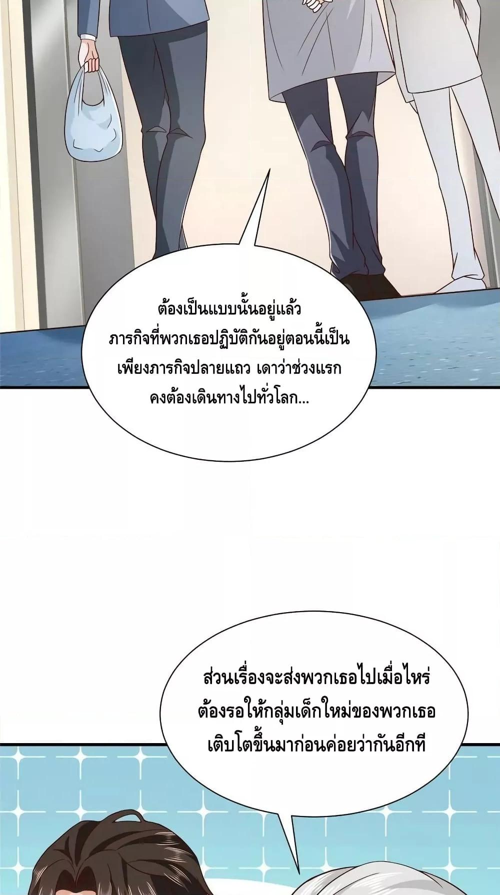Manga-lc-com อ่านมังงะ อ่านการ์ตูน ออนไลน์ ฟรี RandomlyHaveA ตอนที่ 1 2 3 4 5 6 7 8 9 10 11 12 13 14 ฟรี ไม่มีโฆษณา Manga-lc - อ่าน มังงะ อ่าน การ์ตูน ออนไลน์ อ่านมังงะ ฟรี