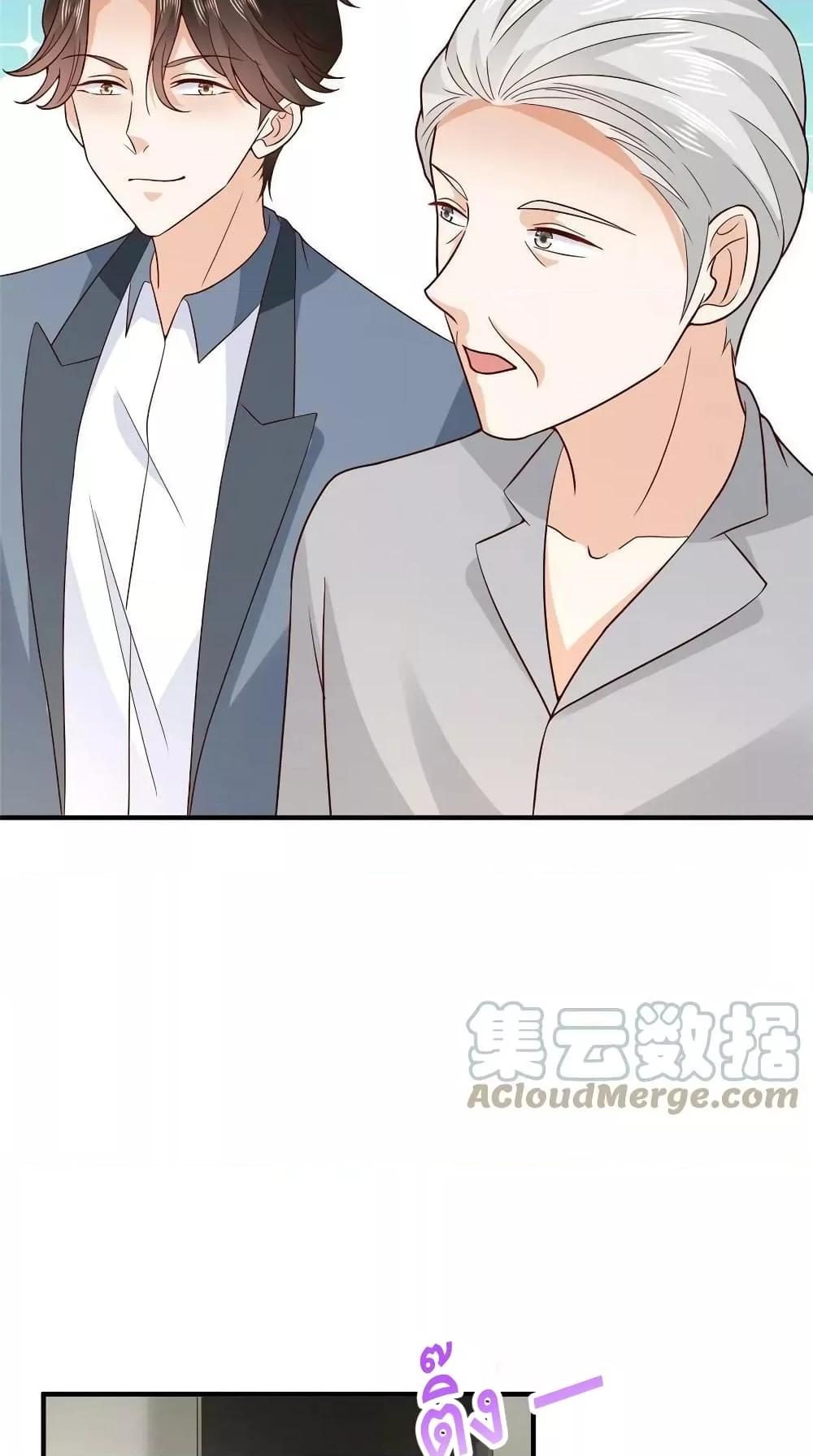 Manga-lc-com อ่านมังงะ อ่านการ์ตูน ออนไลน์ ฟรี RandomlyHaveA ตอนที่ 1 2 3 4 5 6 7 8 9 10 11 12 13 14 ฟรี ไม่มีโฆษณา Manga-lc - อ่าน มังงะ อ่าน การ์ตูน ออนไลน์ อ่านมังงะ ฟรี