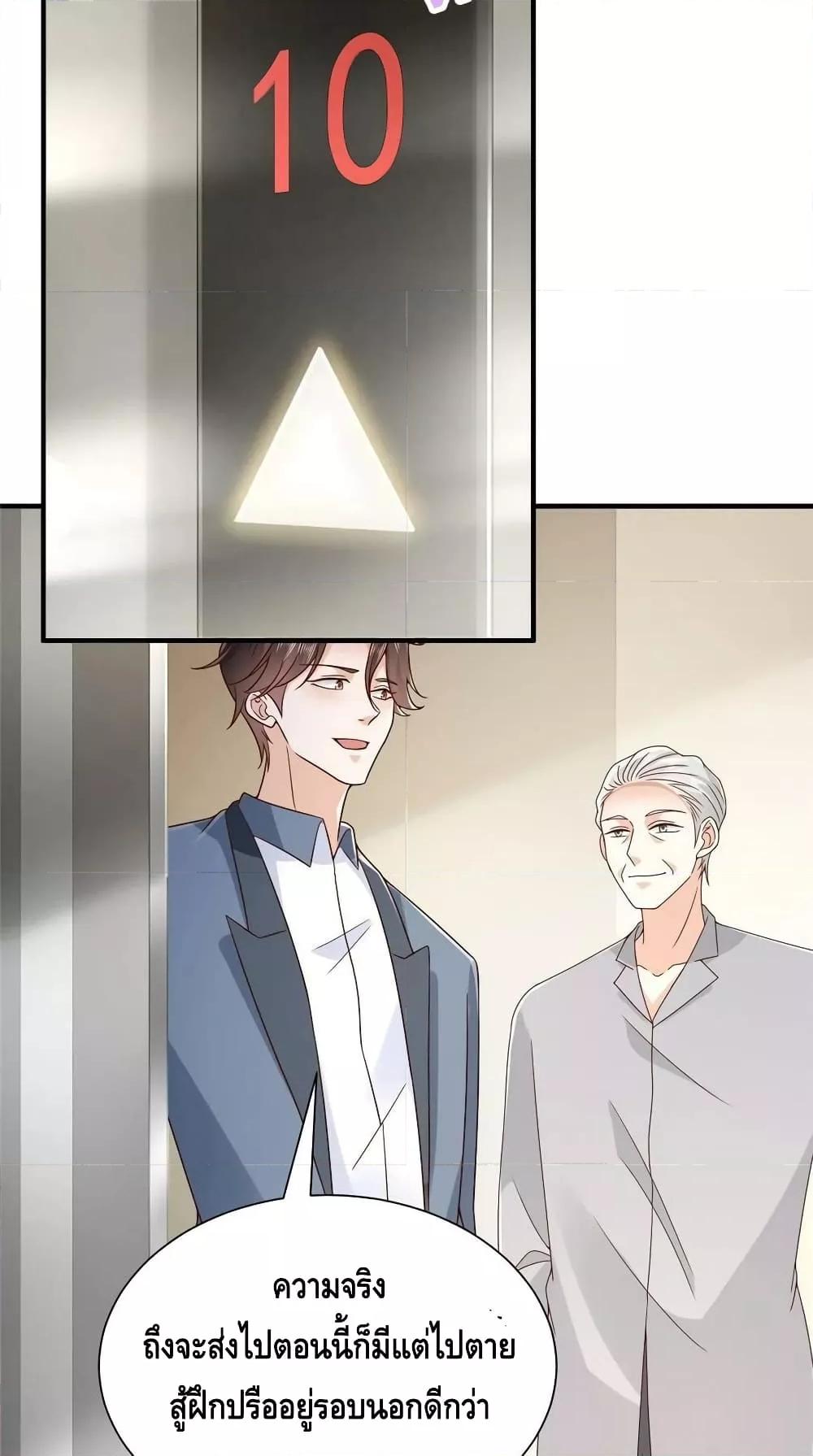 Manga-lc-com อ่านมังงะ อ่านการ์ตูน ออนไลน์ ฟรี RandomlyHaveA ตอนที่ 1 2 3 4 5 6 7 8 9 10 11 12 13 14 ฟรี ไม่มีโฆษณา Manga-lc - อ่าน มังงะ อ่าน การ์ตูน ออนไลน์ อ่านมังงะ ฟรี