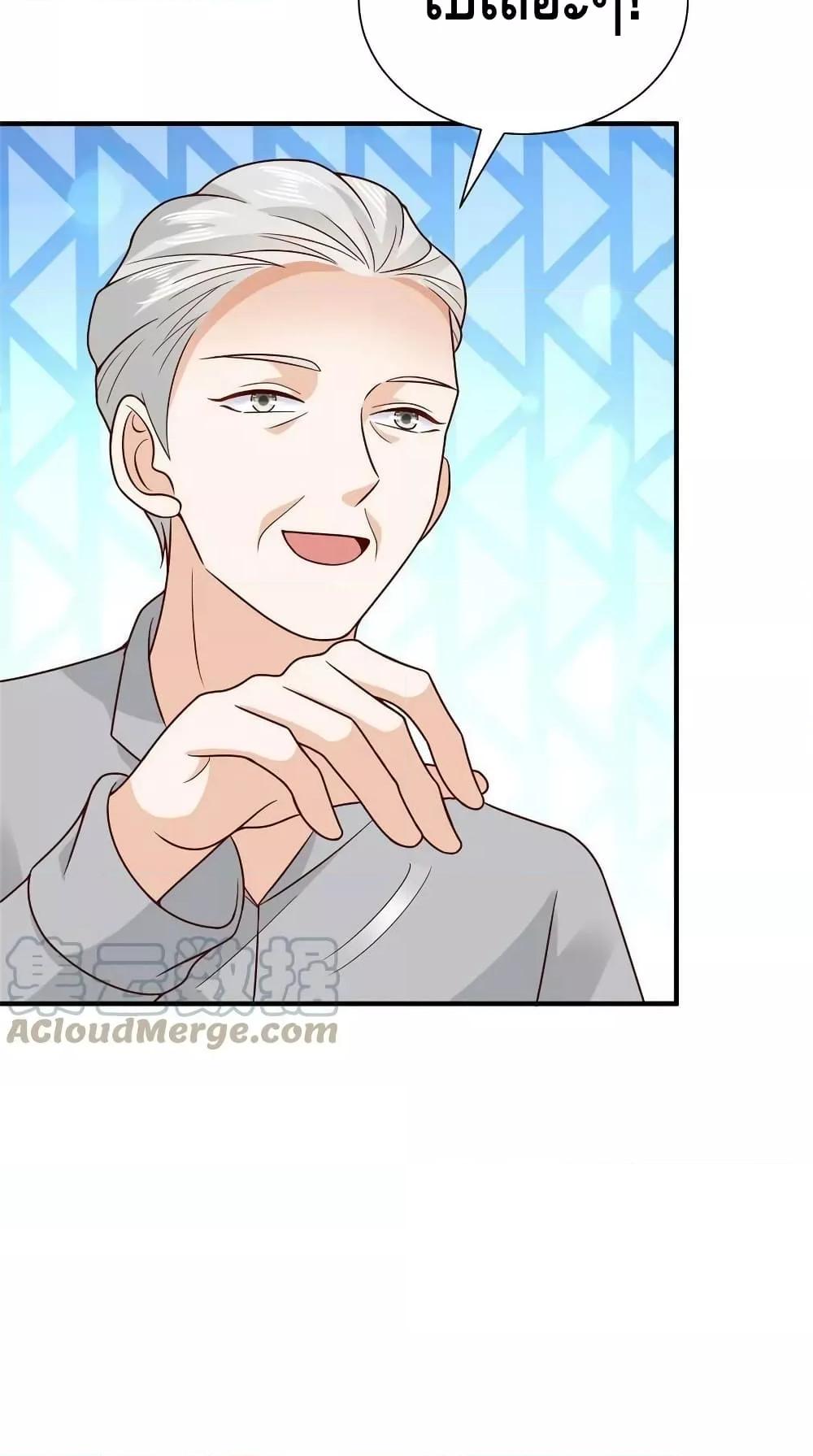Manga-lc-com อ่านมังงะ อ่านการ์ตูน ออนไลน์ ฟรี RandomlyHaveA ตอนที่ 1 2 3 4 5 6 7 8 9 10 11 12 13 14 ฟรี ไม่มีโฆษณา Manga-lc - อ่าน มังงะ อ่าน การ์ตูน ออนไลน์ อ่านมังงะ ฟรี