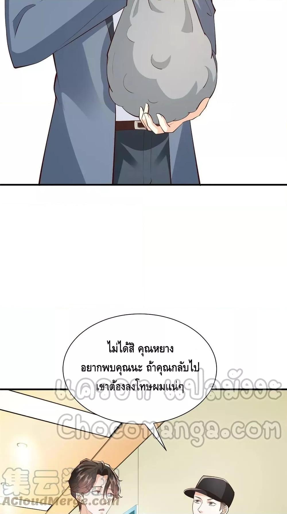 Manga-lc-com อ่านมังงะ อ่านการ์ตูน ออนไลน์ ฟรี RandomlyHaveA ตอนที่ 1 2 3 4 5 6 7 8 9 10 11 12 13 14 ฟรี ไม่มีโฆษณา Manga-lc - อ่าน มังงะ อ่าน การ์ตูน ออนไลน์ อ่านมังงะ ฟรี