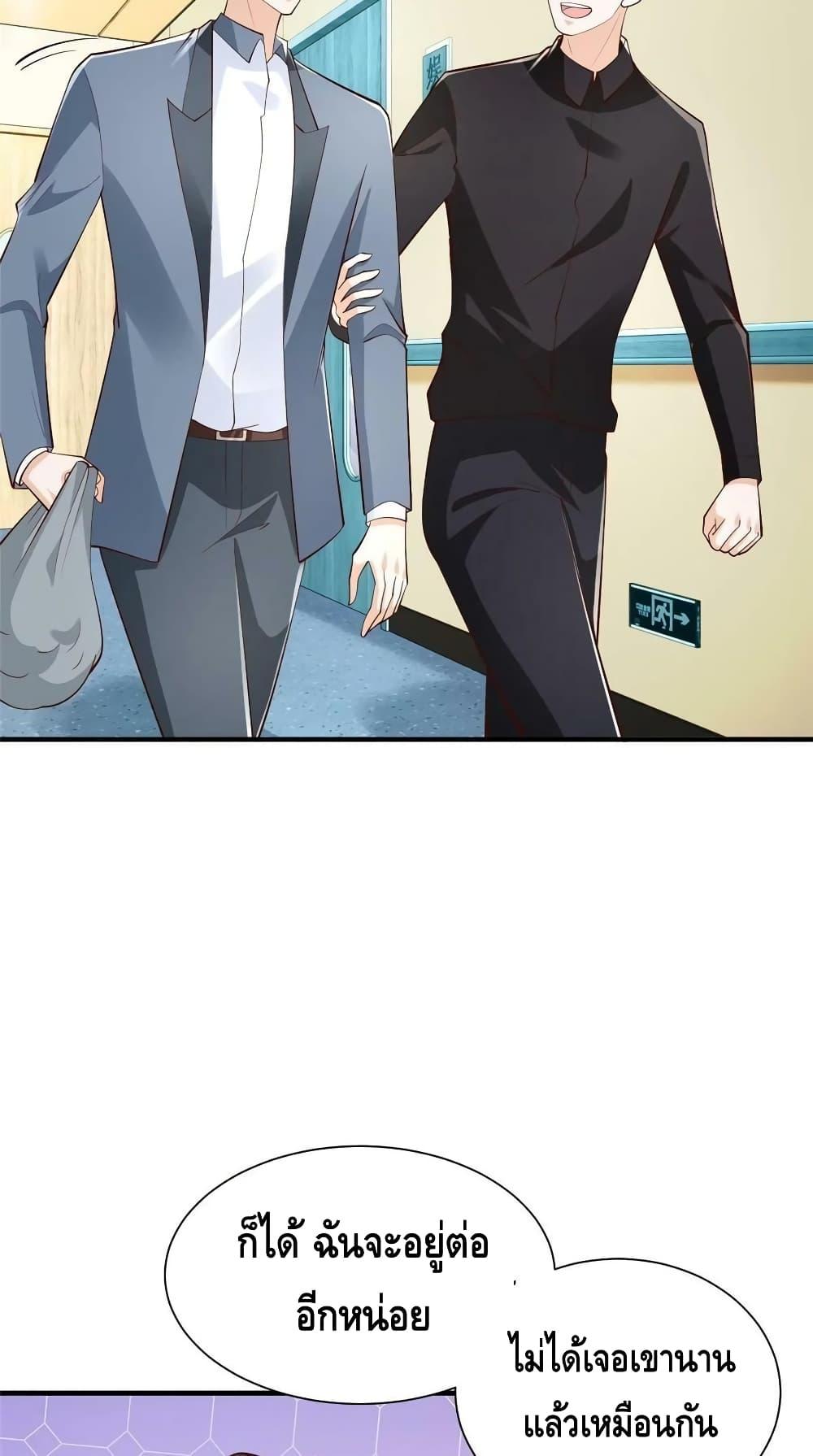 Manga-lc-com อ่านมังงะ อ่านการ์ตูน ออนไลน์ ฟรี RandomlyHaveA ตอนที่ 1 2 3 4 5 6 7 8 9 10 11 12 13 14 ฟรี ไม่มีโฆษณา Manga-lc - อ่าน มังงะ อ่าน การ์ตูน ออนไลน์ อ่านมังงะ ฟรี