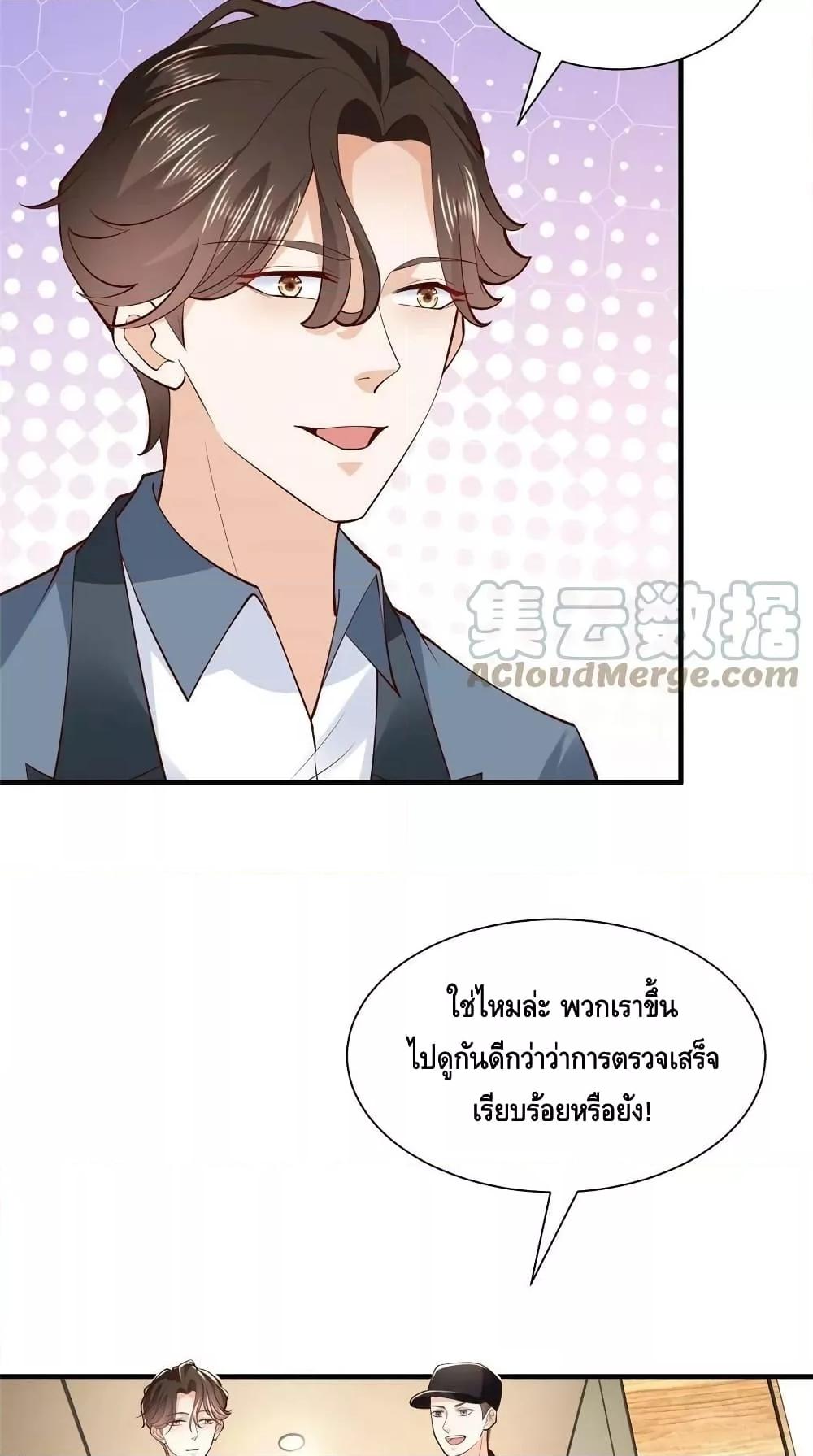 Manga-lc-com อ่านมังงะ อ่านการ์ตูน ออนไลน์ ฟรี RandomlyHaveA ตอนที่ 1 2 3 4 5 6 7 8 9 10 11 12 13 14 ฟรี ไม่มีโฆษณา Manga-lc - อ่าน มังงะ อ่าน การ์ตูน ออนไลน์ อ่านมังงะ ฟรี