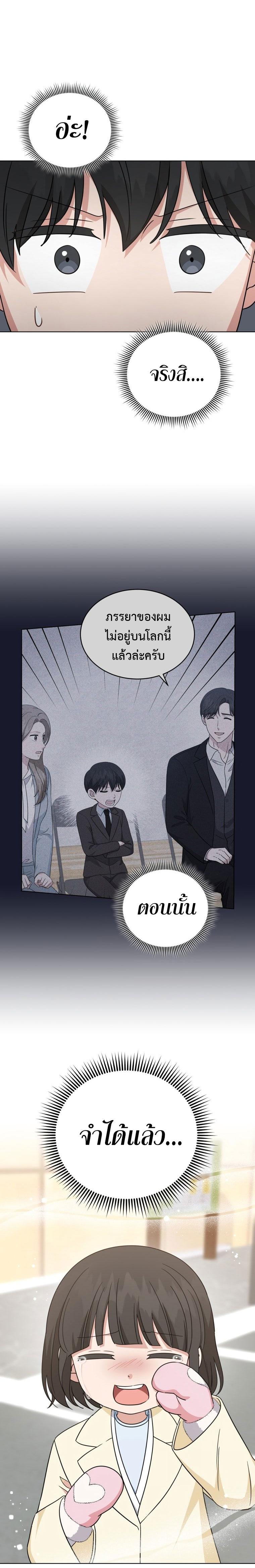 Manga-lc-com อ่านมังงะ อ่านการ์ตูน ออนไลน์ ฟรี My Daughter is a Music Genius ตอนที่ 1 2 3 4 5 6 7 8 9 10 11 12 13 14 ฟรี ไม่มีโฆษณา Manga-lc - อ่าน มังงะ อ่าน การ์ตูน ออนไลน์ อ่านมังงะ ฟรี