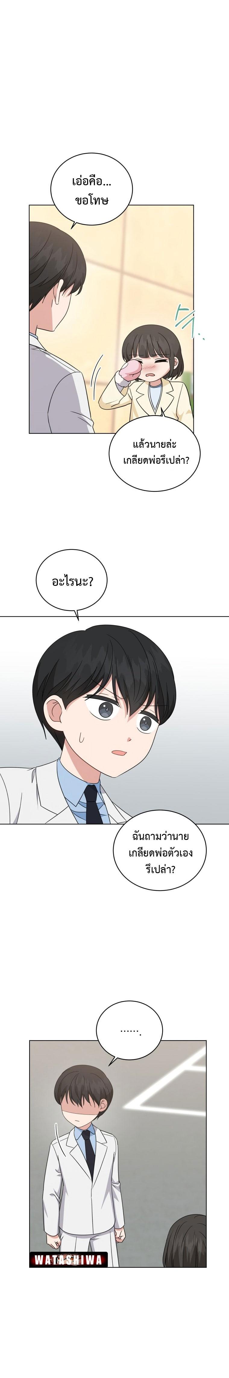Manga-lc-com อ่านมังงะ อ่านการ์ตูน ออนไลน์ ฟรี My Daughter is a Music Genius ตอนที่ 1 2 3 4 5 6 7 8 9 10 11 12 13 14 ฟรี ไม่มีโฆษณา Manga-lc - อ่าน มังงะ อ่าน การ์ตูน ออนไลน์ อ่านมังงะ ฟรี