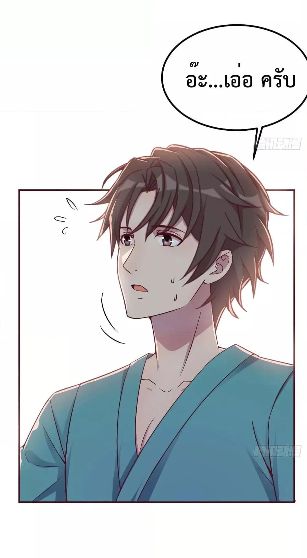 Manga-lc-com อ่านมังงะ อ่านการ์ตูน ออนไลน์ ฟรี Part-TimeBoyfr ตอนที่ 1 2 3 4 5 6 7 8 9 10 11 12 13 14 ฟรี ไม่มีโฆษณา Manga-lc - อ่าน มังงะ อ่าน การ์ตูน ออนไลน์ อ่านมังงะ ฟรี