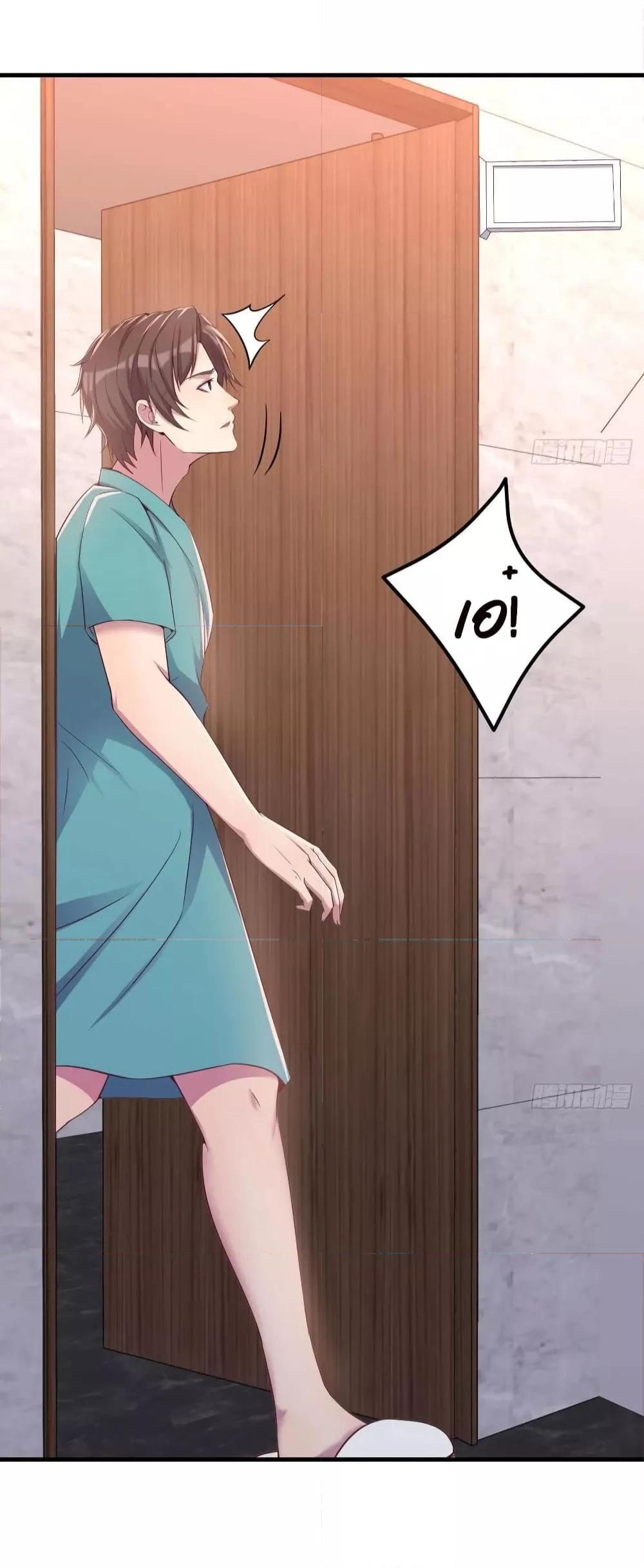 Manga-lc-com อ่านมังงะ อ่านการ์ตูน ออนไลน์ ฟรี Part-TimeBoyfr ตอนที่ 1 2 3 4 5 6 7 8 9 10 11 12 13 14 ฟรี ไม่มีโฆษณา Manga-lc - อ่าน มังงะ อ่าน การ์ตูน ออนไลน์ อ่านมังงะ ฟรี