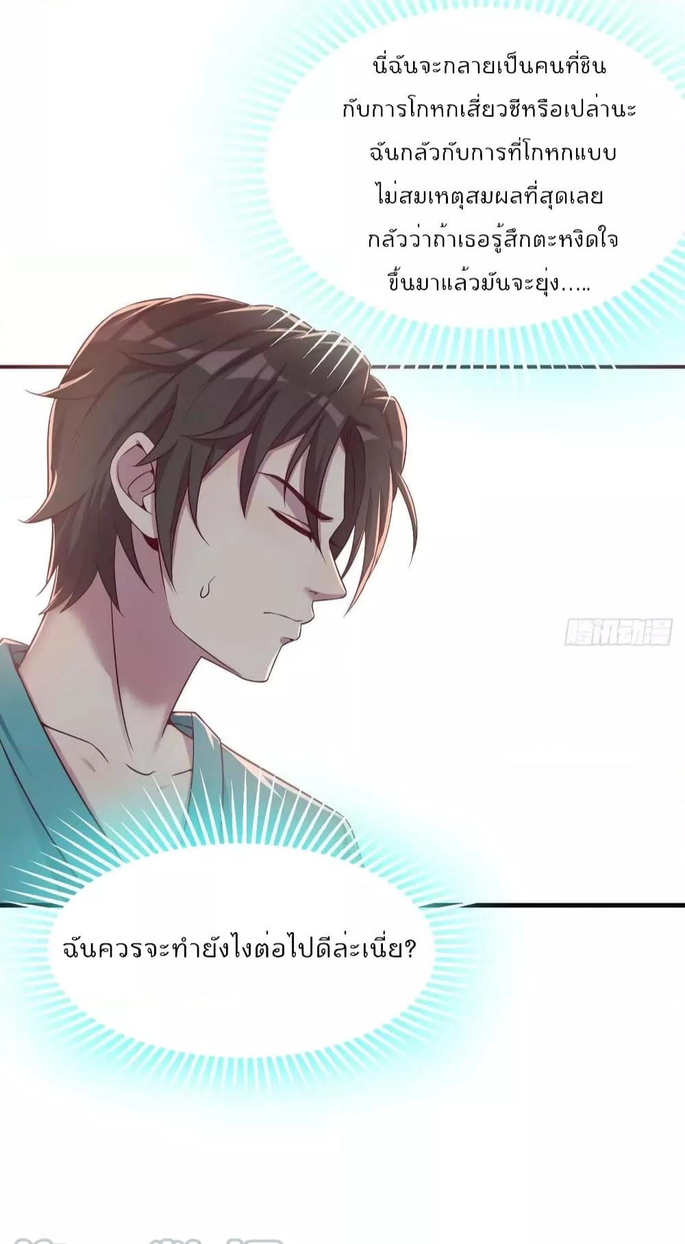 Manga-lc-com อ่านมังงะ อ่านการ์ตูน ออนไลน์ ฟรี Part-TimeBoyfr ตอนที่ 1 2 3 4 5 6 7 8 9 10 11 12 13 14 ฟรี ไม่มีโฆษณา Manga-lc - อ่าน มังงะ อ่าน การ์ตูน ออนไลน์ อ่านมังงะ ฟรี