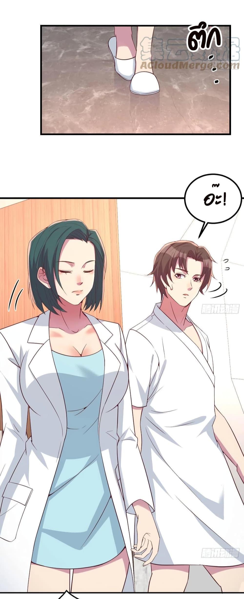 Manga-lc-com อ่านมังงะ อ่านการ์ตูน ออนไลน์ ฟรี Part-TimeBoyfr ตอนที่ 1 2 3 4 5 6 7 8 9 10 11 12 13 14 ฟรี ไม่มีโฆษณา Manga-lc - อ่าน มังงะ อ่าน การ์ตูน ออนไลน์ อ่านมังงะ ฟรี