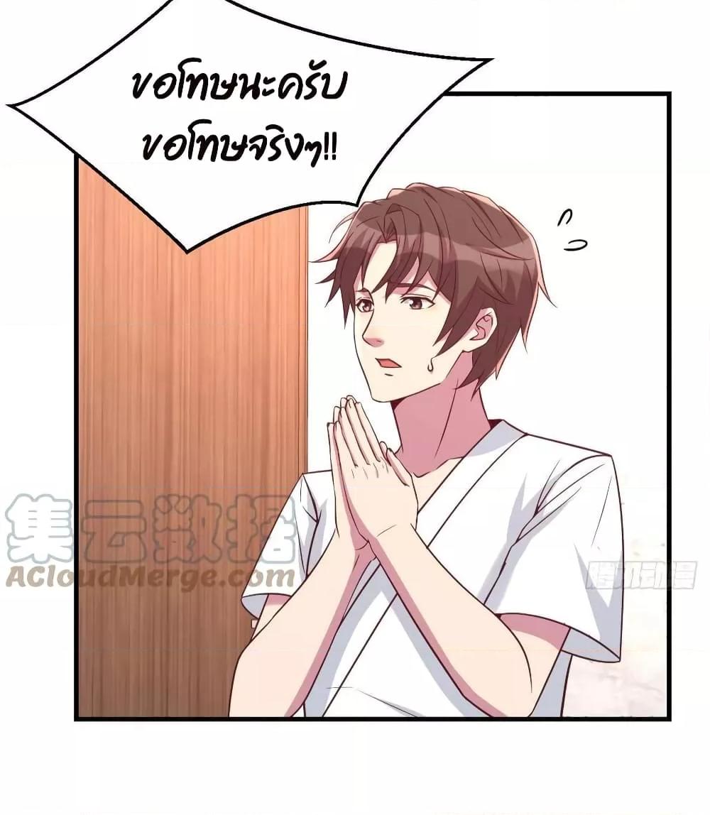 Manga-lc-com อ่านมังงะ อ่านการ์ตูน ออนไลน์ ฟรี Part-TimeBoyfr ตอนที่ 1 2 3 4 5 6 7 8 9 10 11 12 13 14 ฟรี ไม่มีโฆษณา Manga-lc - อ่าน มังงะ อ่าน การ์ตูน ออนไลน์ อ่านมังงะ ฟรี