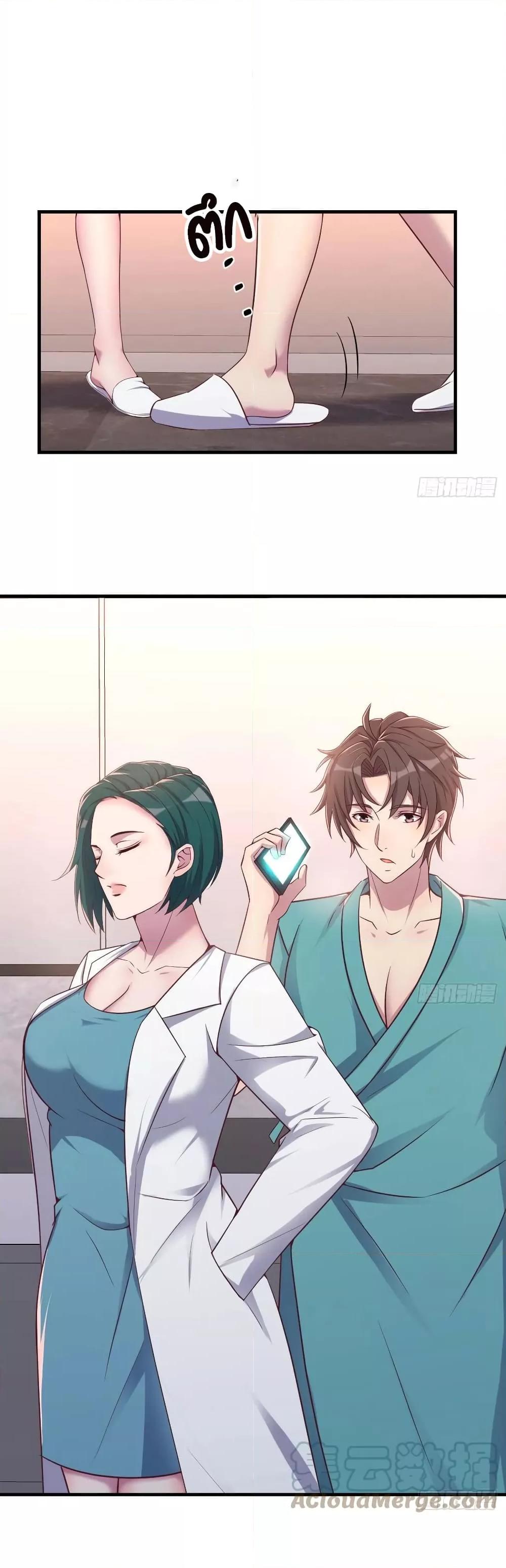 Manga-lc-com อ่านมังงะ อ่านการ์ตูน ออนไลน์ ฟรี Part-TimeBoyfr ตอนที่ 1 2 3 4 5 6 7 8 9 10 11 12 13 14 ฟรี ไม่มีโฆษณา Manga-lc - อ่าน มังงะ อ่าน การ์ตูน ออนไลน์ อ่านมังงะ ฟรี