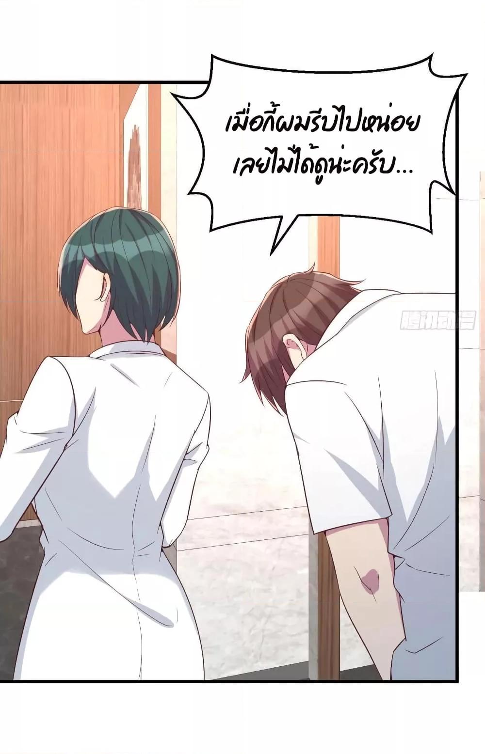 Manga-lc-com อ่านมังงะ อ่านการ์ตูน ออนไลน์ ฟรี Part-TimeBoyfr ตอนที่ 1 2 3 4 5 6 7 8 9 10 11 12 13 14 ฟรี ไม่มีโฆษณา Manga-lc - อ่าน มังงะ อ่าน การ์ตูน ออนไลน์ อ่านมังงะ ฟรี