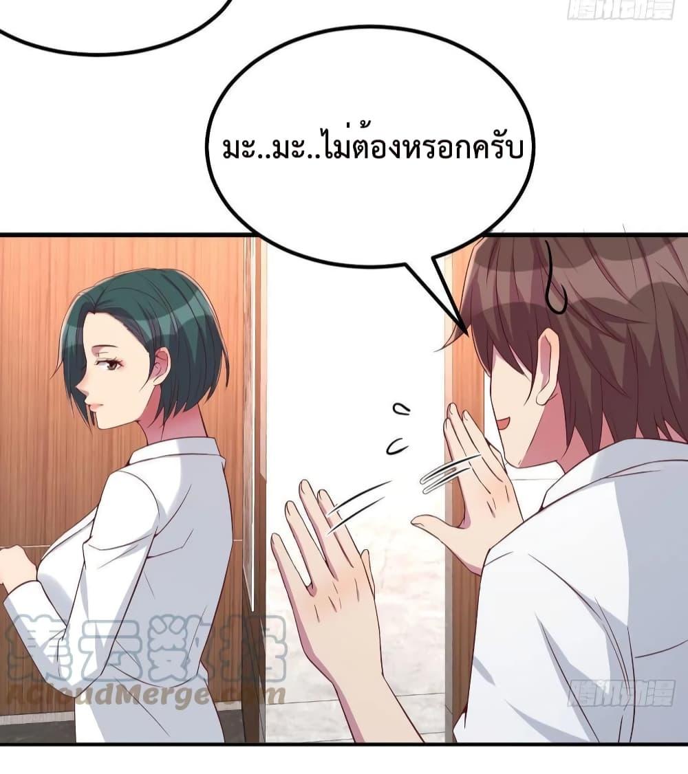 Manga-lc-com อ่านมังงะ อ่านการ์ตูน ออนไลน์ ฟรี Part-TimeBoyfr ตอนที่ 1 2 3 4 5 6 7 8 9 10 11 12 13 14 ฟรี ไม่มีโฆษณา Manga-lc - อ่าน มังงะ อ่าน การ์ตูน ออนไลน์ อ่านมังงะ ฟรี