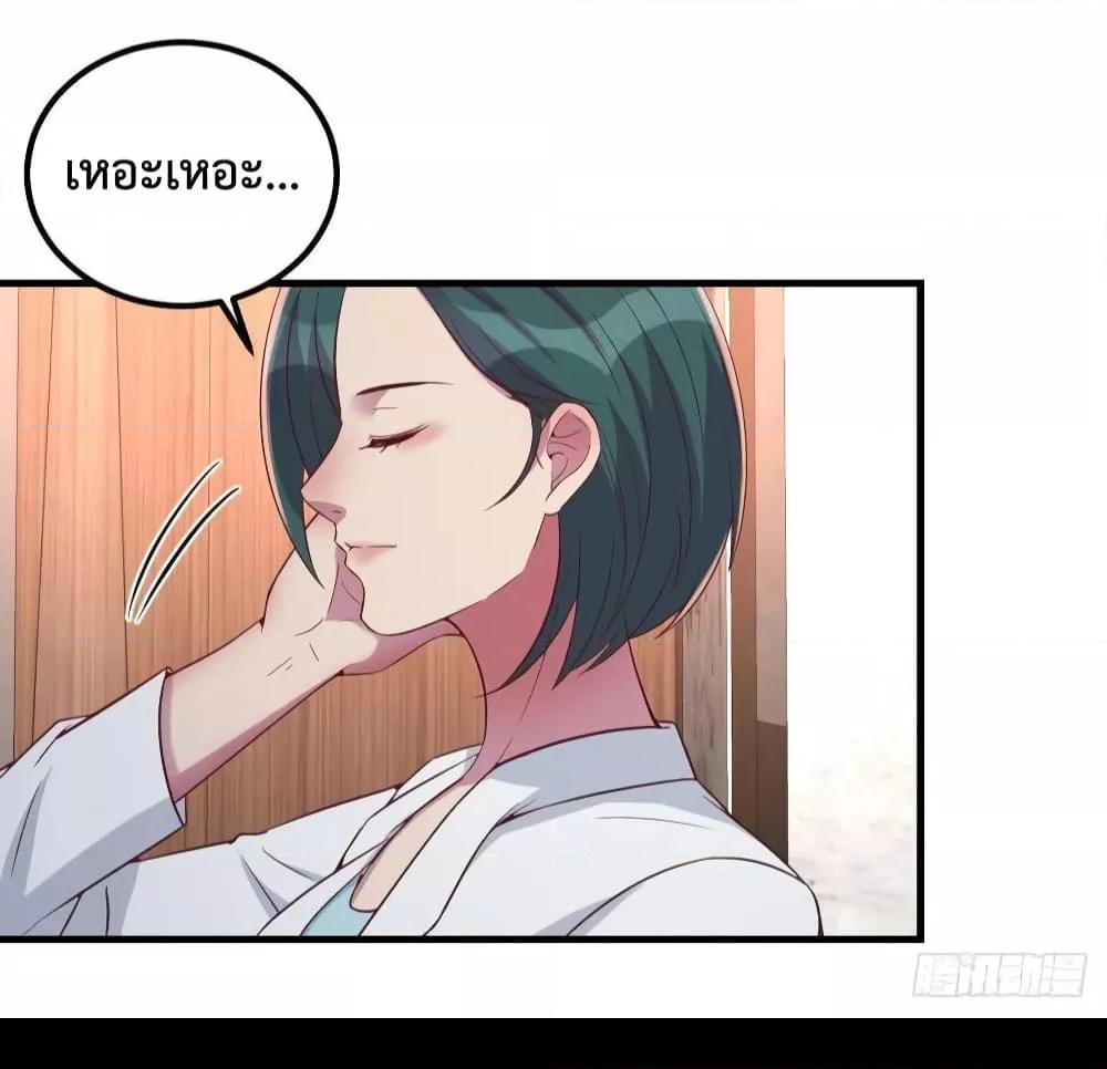 Manga-lc-com อ่านมังงะ อ่านการ์ตูน ออนไลน์ ฟรี Part-TimeBoyfr ตอนที่ 1 2 3 4 5 6 7 8 9 10 11 12 13 14 ฟรี ไม่มีโฆษณา Manga-lc - อ่าน มังงะ อ่าน การ์ตูน ออนไลน์ อ่านมังงะ ฟรี