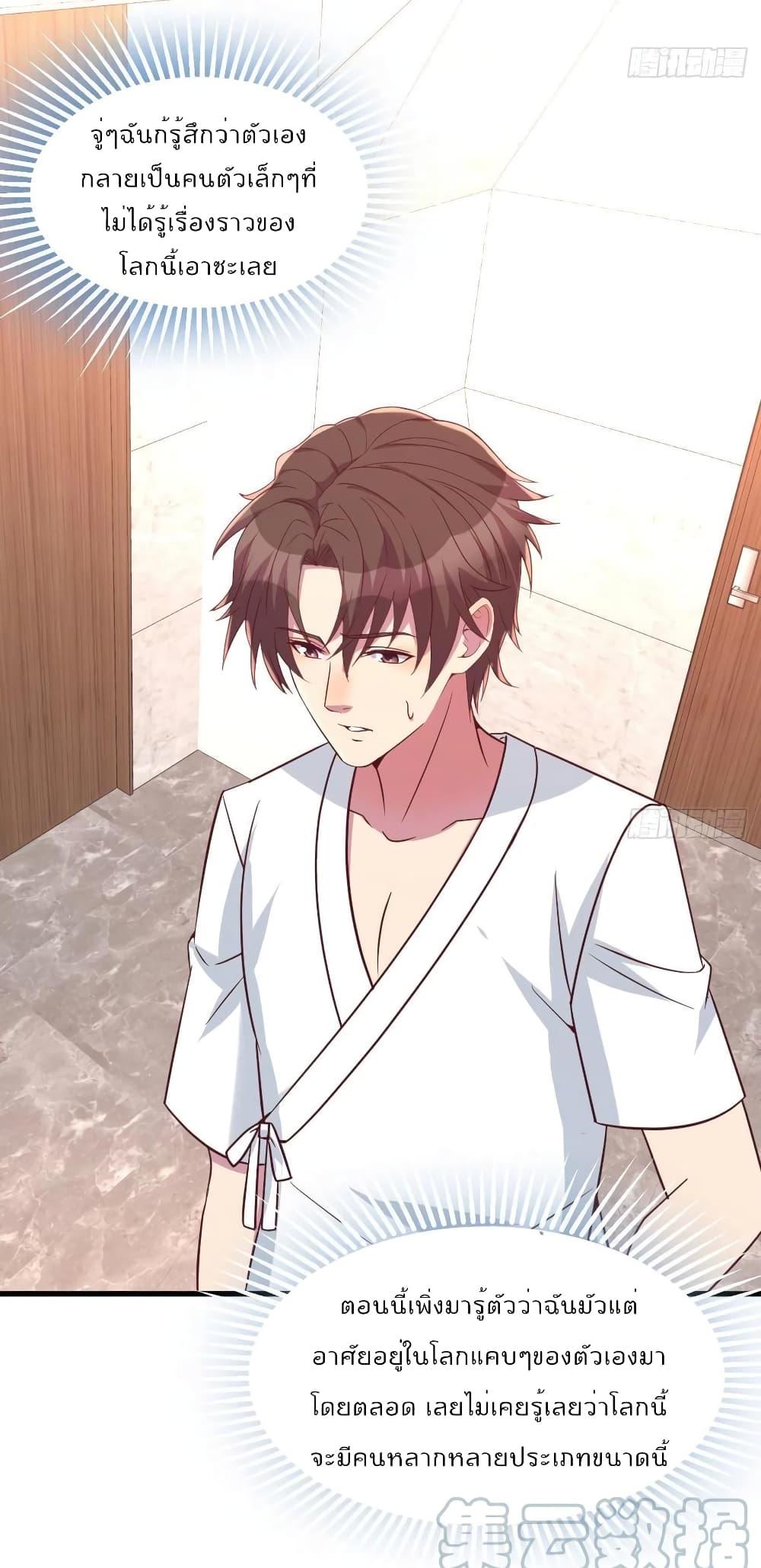 Manga-lc-com อ่านมังงะ อ่านการ์ตูน ออนไลน์ ฟรี Part-TimeBoyfr ตอนที่ 1 2 3 4 5 6 7 8 9 10 11 12 13 14 ฟรี ไม่มีโฆษณา Manga-lc - อ่าน มังงะ อ่าน การ์ตูน ออนไลน์ อ่านมังงะ ฟรี