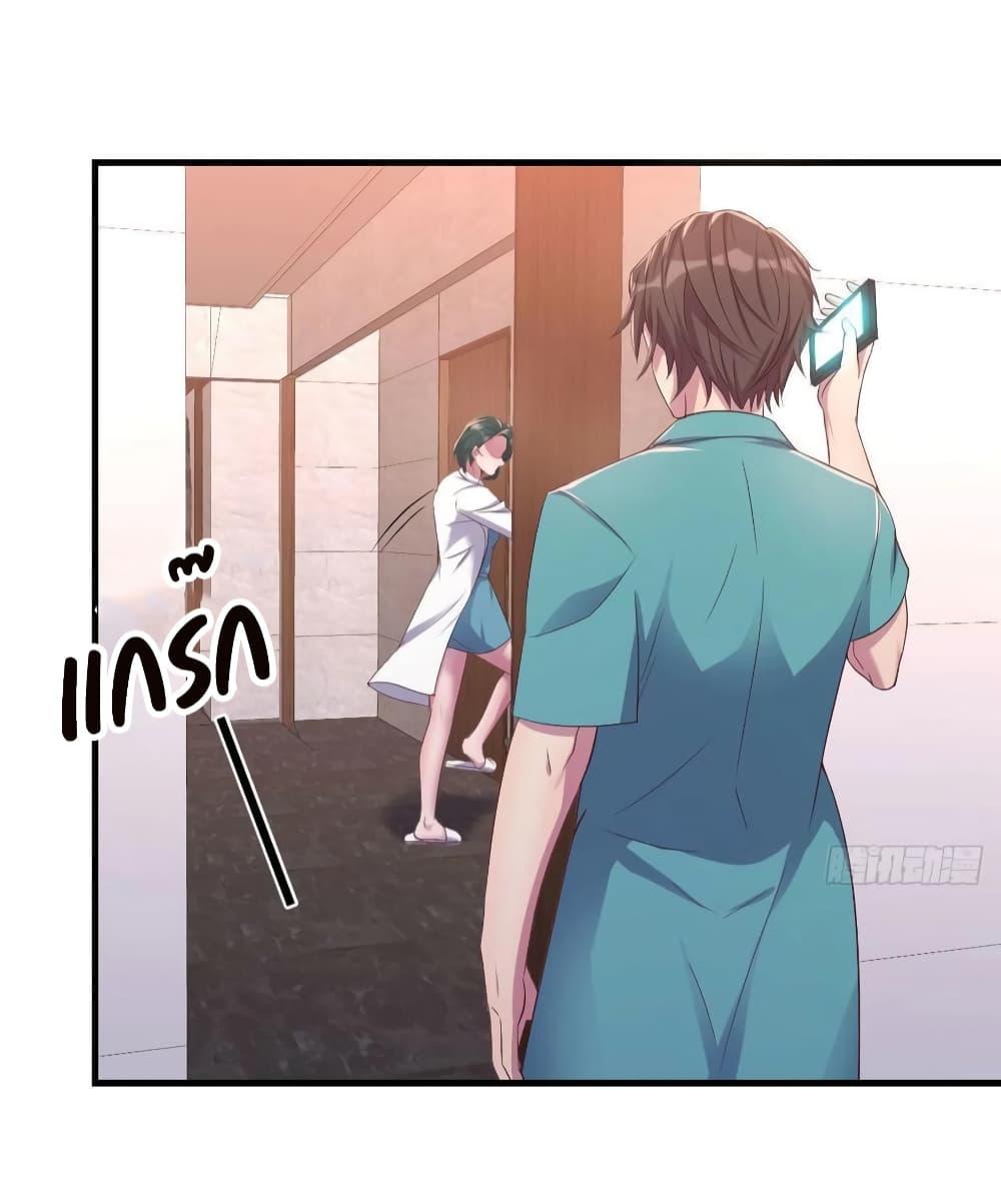 Manga-lc-com อ่านมังงะ อ่านการ์ตูน ออนไลน์ ฟรี Part-TimeBoyfr ตอนที่ 1 2 3 4 5 6 7 8 9 10 11 12 13 14 ฟรี ไม่มีโฆษณา Manga-lc - อ่าน มังงะ อ่าน การ์ตูน ออนไลน์ อ่านมังงะ ฟรี