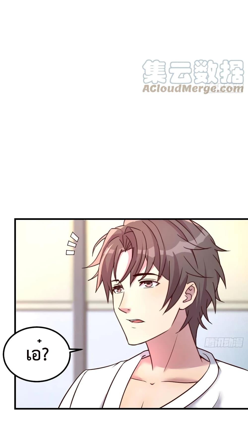 Manga-lc-com อ่านมังงะ อ่านการ์ตูน ออนไลน์ ฟรี Part-TimeBoyfr ตอนที่ 1 2 3 4 5 6 7 8 9 10 11 12 13 14 ฟรี ไม่มีโฆษณา Manga-lc - อ่าน มังงะ อ่าน การ์ตูน ออนไลน์ อ่านมังงะ ฟรี
