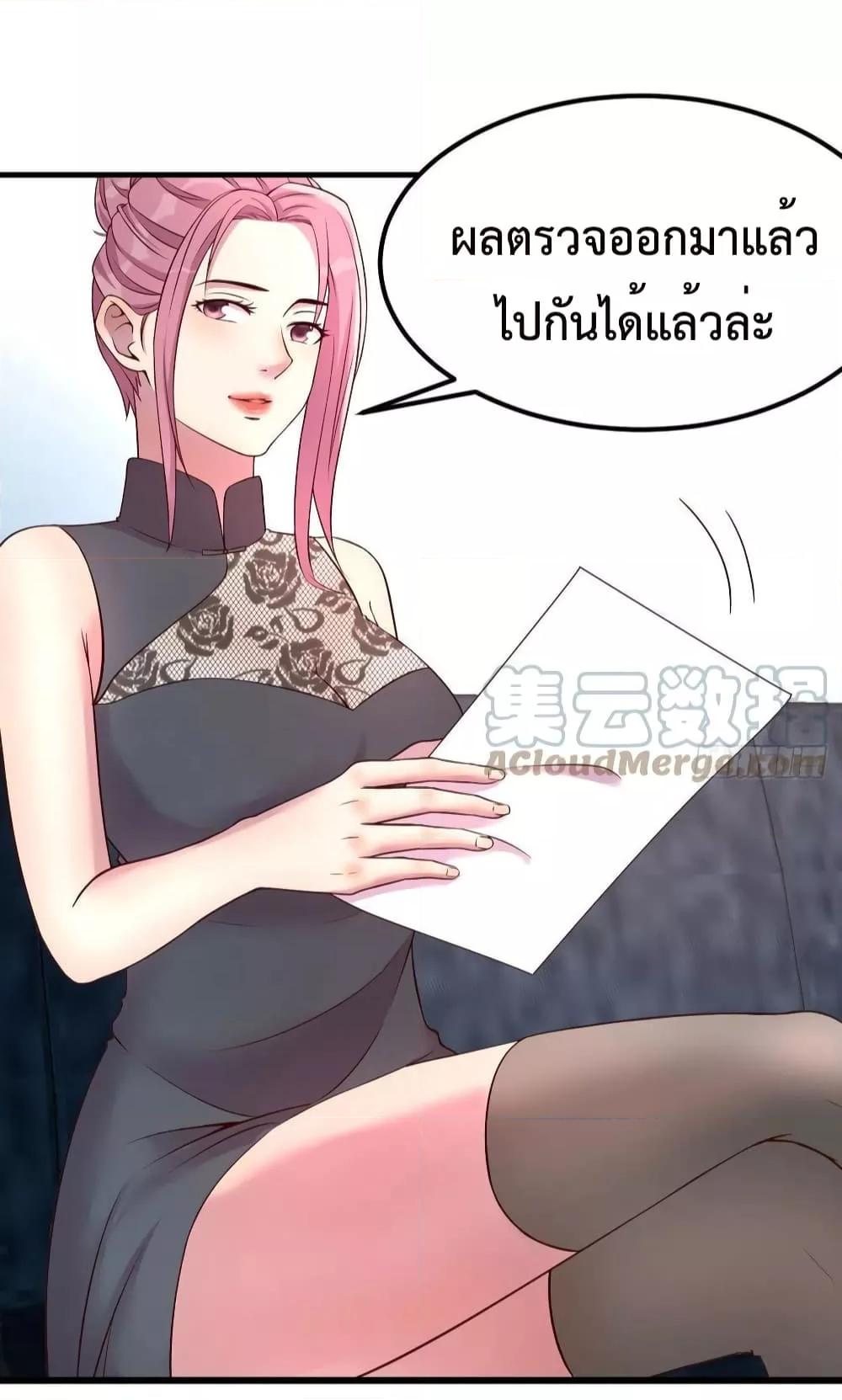 Manga-lc-com อ่านมังงะ อ่านการ์ตูน ออนไลน์ ฟรี Part-TimeBoyfr ตอนที่ 1 2 3 4 5 6 7 8 9 10 11 12 13 14 ฟรี ไม่มีโฆษณา Manga-lc - อ่าน มังงะ อ่าน การ์ตูน ออนไลน์ อ่านมังงะ ฟรี