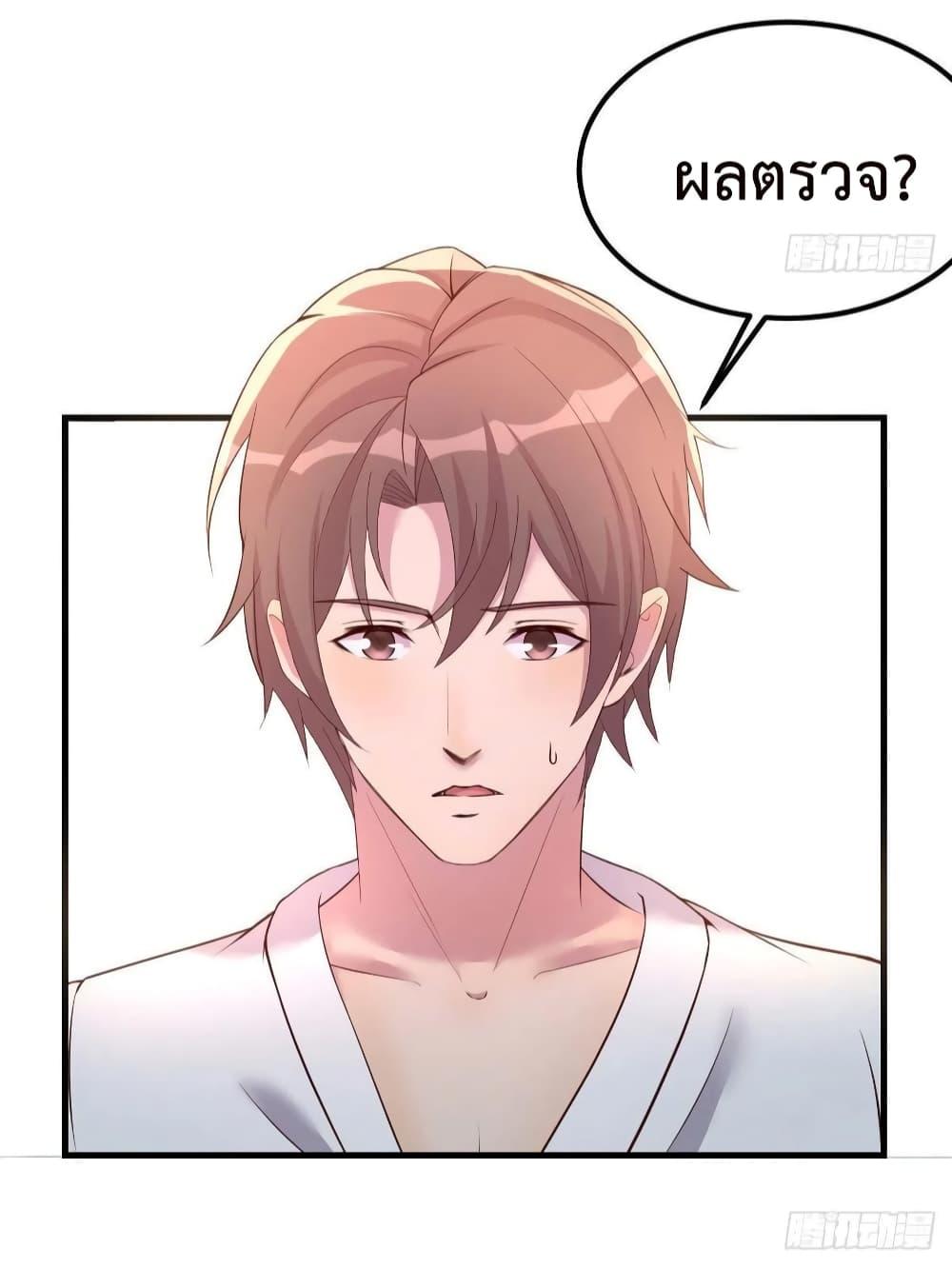 Manga-lc-com อ่านมังงะ อ่านการ์ตูน ออนไลน์ ฟรี Part-TimeBoyfr ตอนที่ 1 2 3 4 5 6 7 8 9 10 11 12 13 14 ฟรี ไม่มีโฆษณา Manga-lc - อ่าน มังงะ อ่าน การ์ตูน ออนไลน์ อ่านมังงะ ฟรี