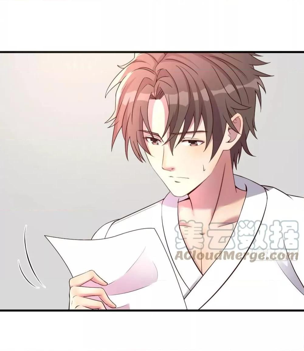 Manga-lc-com อ่านมังงะ อ่านการ์ตูน ออนไลน์ ฟรี Part-TimeBoyfr ตอนที่ 1 2 3 4 5 6 7 8 9 10 11 12 13 14 ฟรี ไม่มีโฆษณา Manga-lc - อ่าน มังงะ อ่าน การ์ตูน ออนไลน์ อ่านมังงะ ฟรี