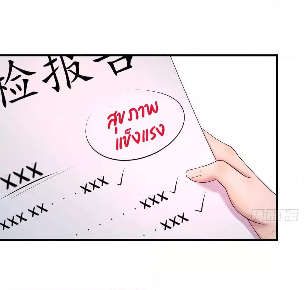 Manga-lc-com อ่านมังงะ อ่านการ์ตูน ออนไลน์ ฟรี Part-TimeBoyfr ตอนที่ 1 2 3 4 5 6 7 8 9 10 11 12 13 14 ฟรี ไม่มีโฆษณา Manga-lc - อ่าน มังงะ อ่าน การ์ตูน ออนไลน์ อ่านมังงะ ฟรี