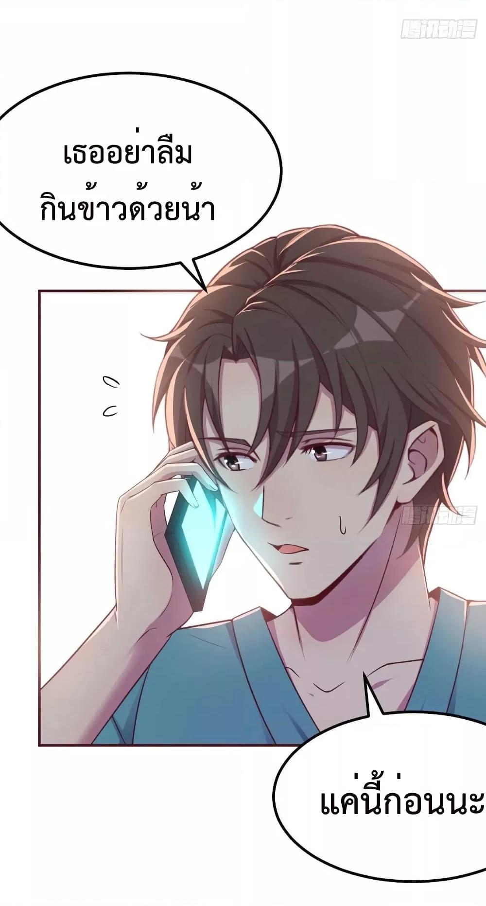 Manga-lc-com อ่านมังงะ อ่านการ์ตูน ออนไลน์ ฟรี Part-TimeBoyfr ตอนที่ 1 2 3 4 5 6 7 8 9 10 11 12 13 14 ฟรี ไม่มีโฆษณา Manga-lc - อ่าน มังงะ อ่าน การ์ตูน ออนไลน์ อ่านมังงะ ฟรี