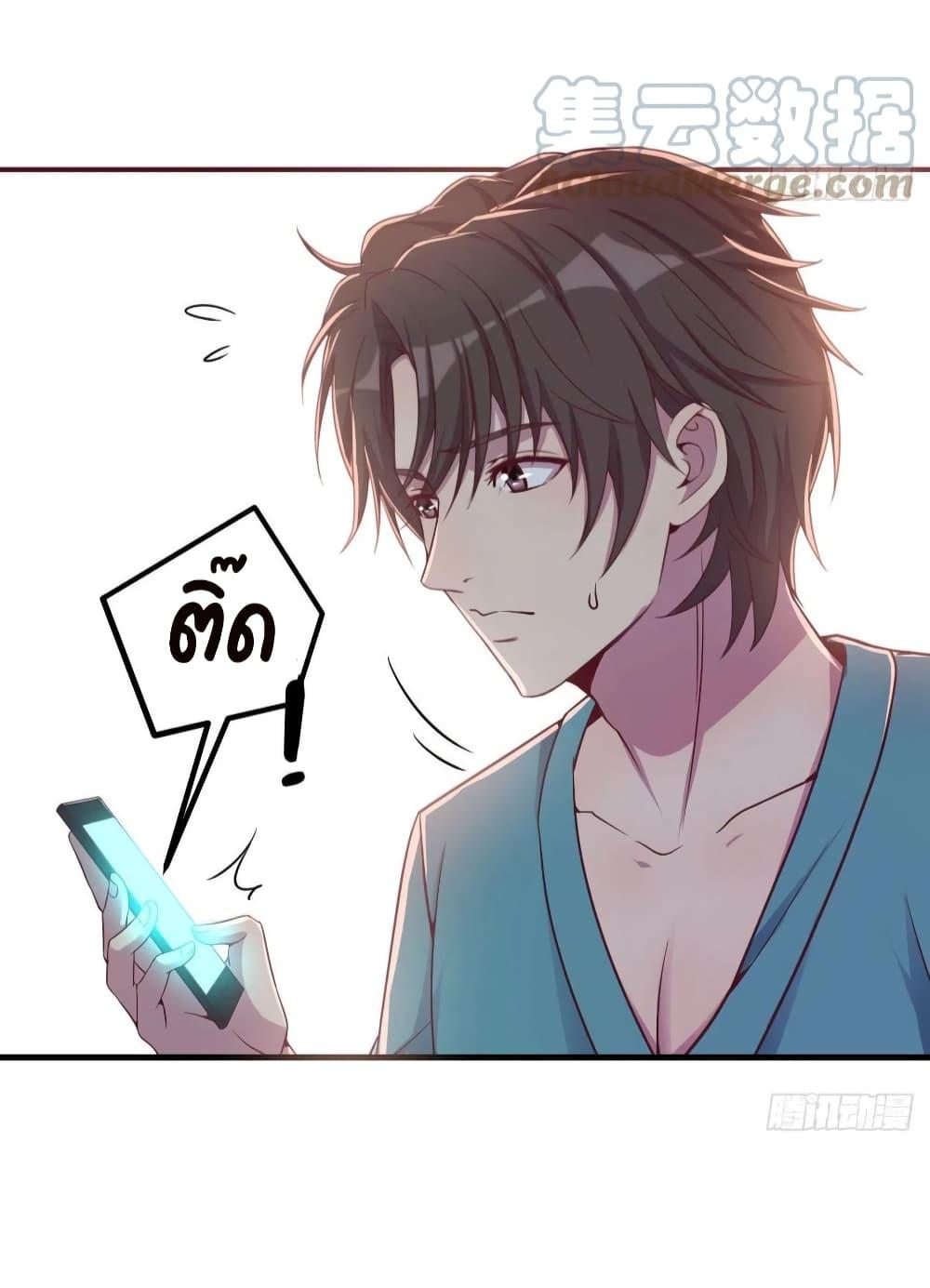 Manga-lc-com อ่านมังงะ อ่านการ์ตูน ออนไลน์ ฟรี Part-TimeBoyfr ตอนที่ 1 2 3 4 5 6 7 8 9 10 11 12 13 14 ฟรี ไม่มีโฆษณา Manga-lc - อ่าน มังงะ อ่าน การ์ตูน ออนไลน์ อ่านมังงะ ฟรี