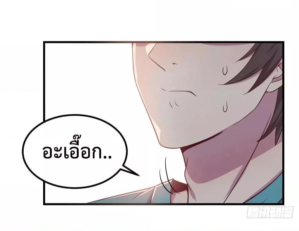 Manga-lc-com อ่านมังงะ อ่านการ์ตูน ออนไลน์ ฟรี Part-TimeBoyfr ตอนที่ 1 2 3 4 5 6 7 8 9 10 11 12 13 14 ฟรี ไม่มีโฆษณา Manga-lc - อ่าน มังงะ อ่าน การ์ตูน ออนไลน์ อ่านมังงะ ฟรี