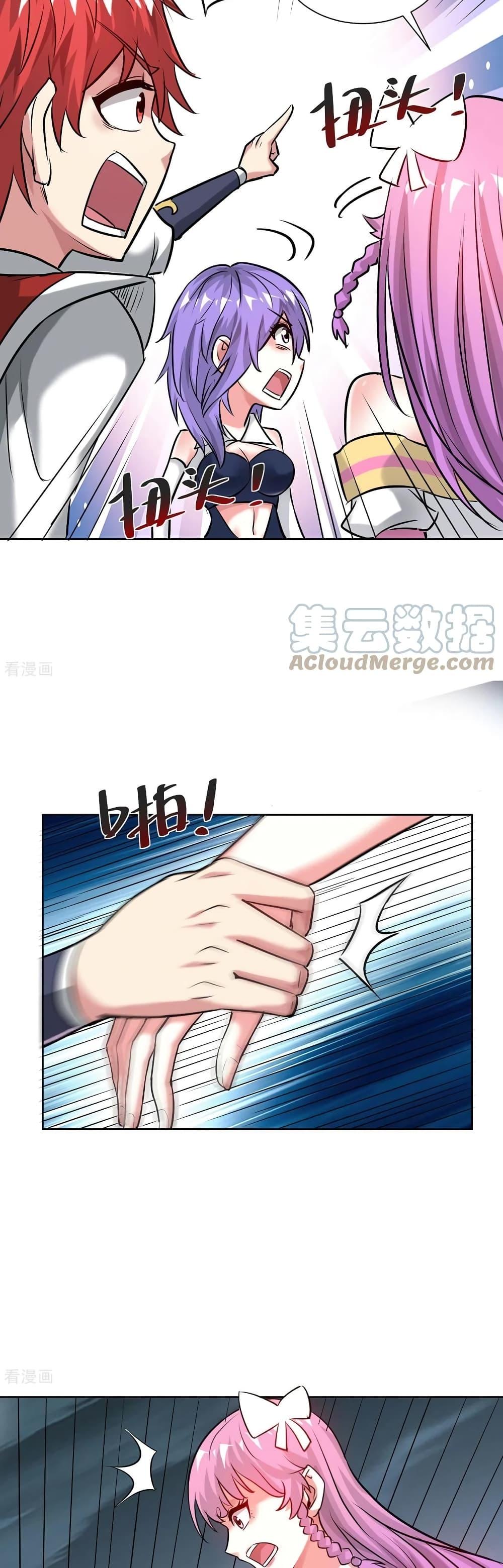 Manga-lc-com อ่านมังงะ อ่านการ์ตูน ออนไลน์ ฟรี EternalFirstS ตอนที่ 1 2 3 4 5 6 7 8 9 10 11 12 13 14 ฟรี ไม่มีโฆษณา Manga-lc - อ่าน มังงะ อ่าน การ์ตูน ออนไลน์ อ่านมังงะ ฟรี