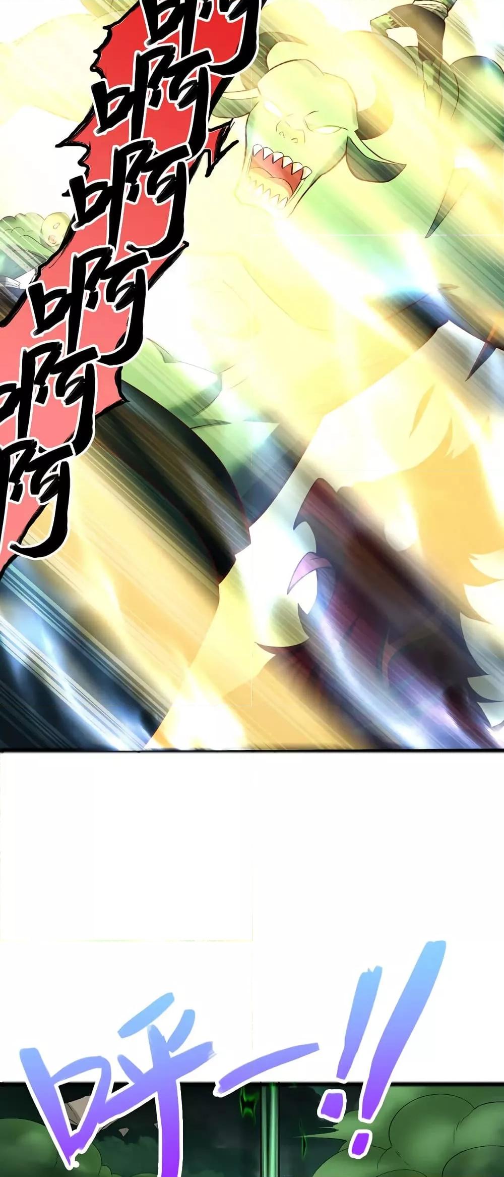 Manga-lc-com อ่านมังงะ อ่านการ์ตูน ออนไลน์ ฟรี I Can Become A Sword God ตอนที่ 1 2 3 4 5 6 7 8 9 10 11 12 13 14 ฟรี ไม่มีโฆษณา Manga-lc - อ่าน มังงะ อ่าน การ์ตูน ออนไลน์ อ่านมังงะ ฟรี