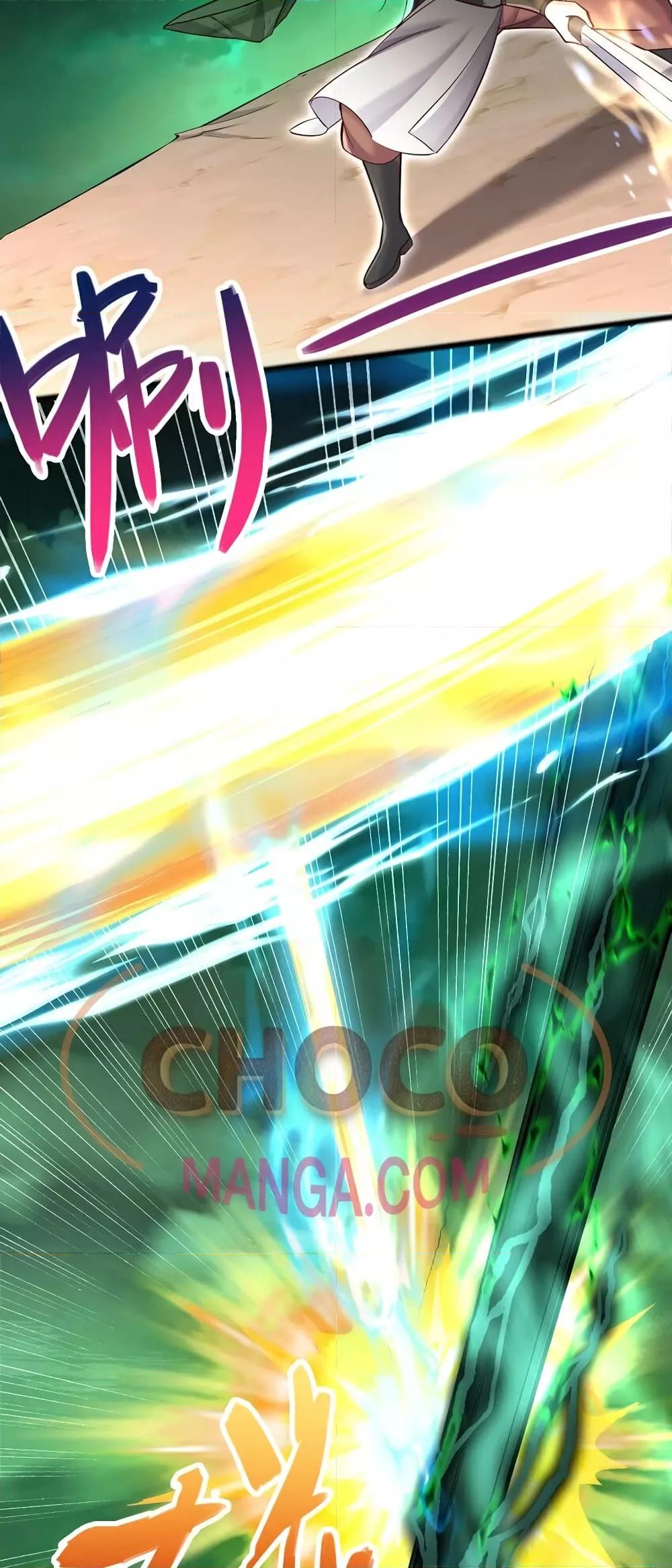 Manga-lc-com อ่านมังงะ อ่านการ์ตูน ออนไลน์ ฟรี I Can Become A Sword God ตอนที่ 1 2 3 4 5 6 7 8 9 10 11 12 13 14 ฟรี ไม่มีโฆษณา Manga-lc - อ่าน มังงะ อ่าน การ์ตูน ออนไลน์ อ่านมังงะ ฟรี