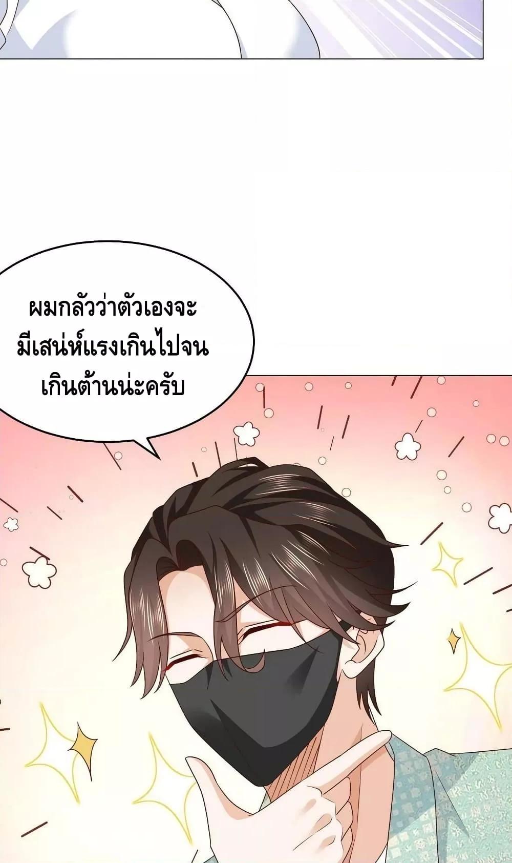 Manga-lc-com อ่านมังงะ อ่านการ์ตูน ออนไลน์ ฟรี RandomlyHaveA ตอนที่ 1 2 3 4 5 6 7 8 9 10 11 12 13 14 ฟรี ไม่มีโฆษณา Manga-lc - อ่าน มังงะ อ่าน การ์ตูน ออนไลน์ อ่านมังงะ ฟรี