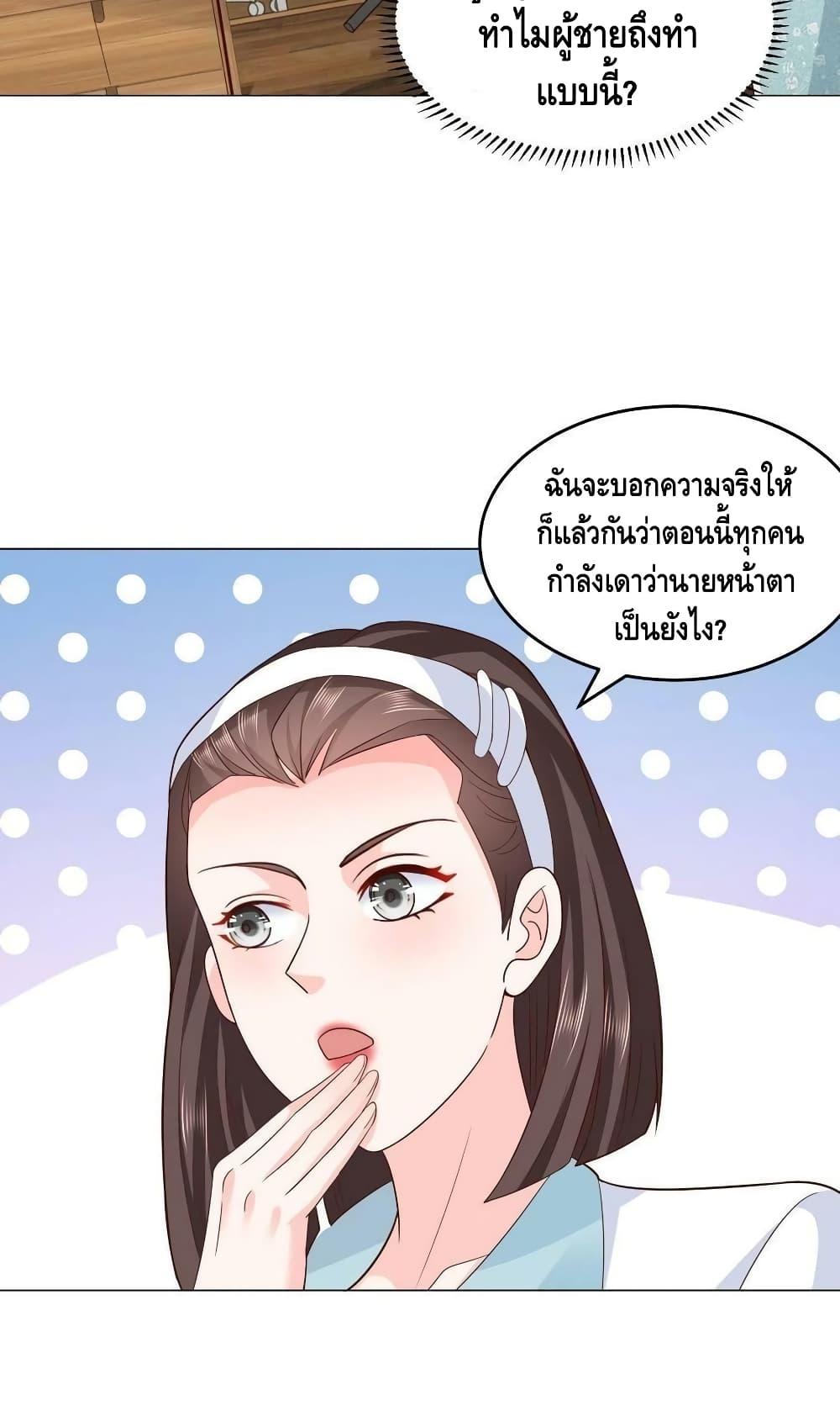 Manga-lc-com อ่านมังงะ อ่านการ์ตูน ออนไลน์ ฟรี RandomlyHaveA ตอนที่ 1 2 3 4 5 6 7 8 9 10 11 12 13 14 ฟรี ไม่มีโฆษณา Manga-lc - อ่าน มังงะ อ่าน การ์ตูน ออนไลน์ อ่านมังงะ ฟรี