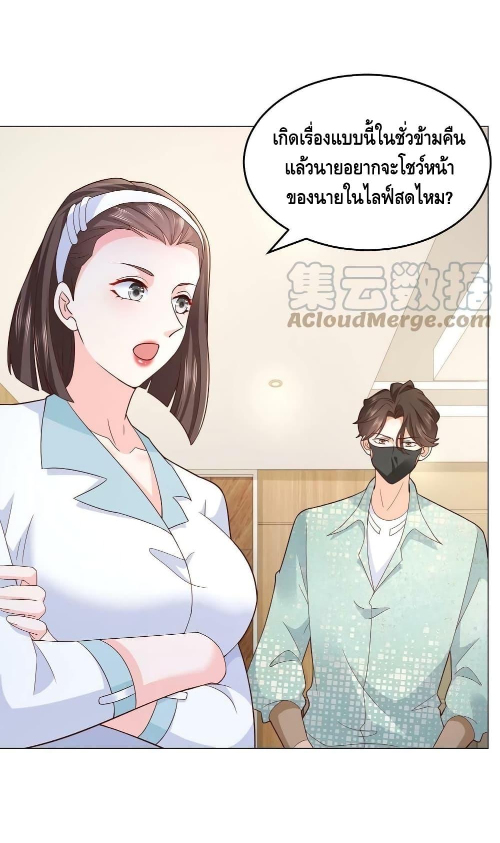 Manga-lc-com อ่านมังงะ อ่านการ์ตูน ออนไลน์ ฟรี RandomlyHaveA ตอนที่ 1 2 3 4 5 6 7 8 9 10 11 12 13 14 ฟรี ไม่มีโฆษณา Manga-lc - อ่าน มังงะ อ่าน การ์ตูน ออนไลน์ อ่านมังงะ ฟรี