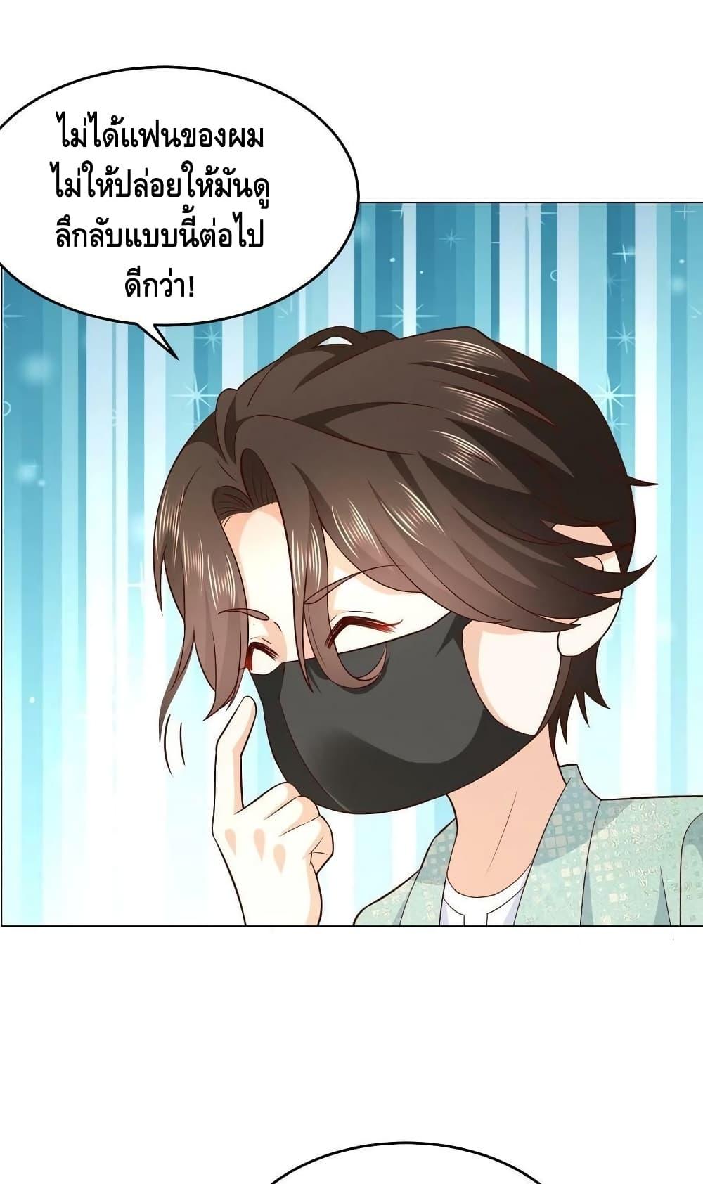 Manga-lc-com อ่านมังงะ อ่านการ์ตูน ออนไลน์ ฟรี RandomlyHaveA ตอนที่ 1 2 3 4 5 6 7 8 9 10 11 12 13 14 ฟรี ไม่มีโฆษณา Manga-lc - อ่าน มังงะ อ่าน การ์ตูน ออนไลน์ อ่านมังงะ ฟรี