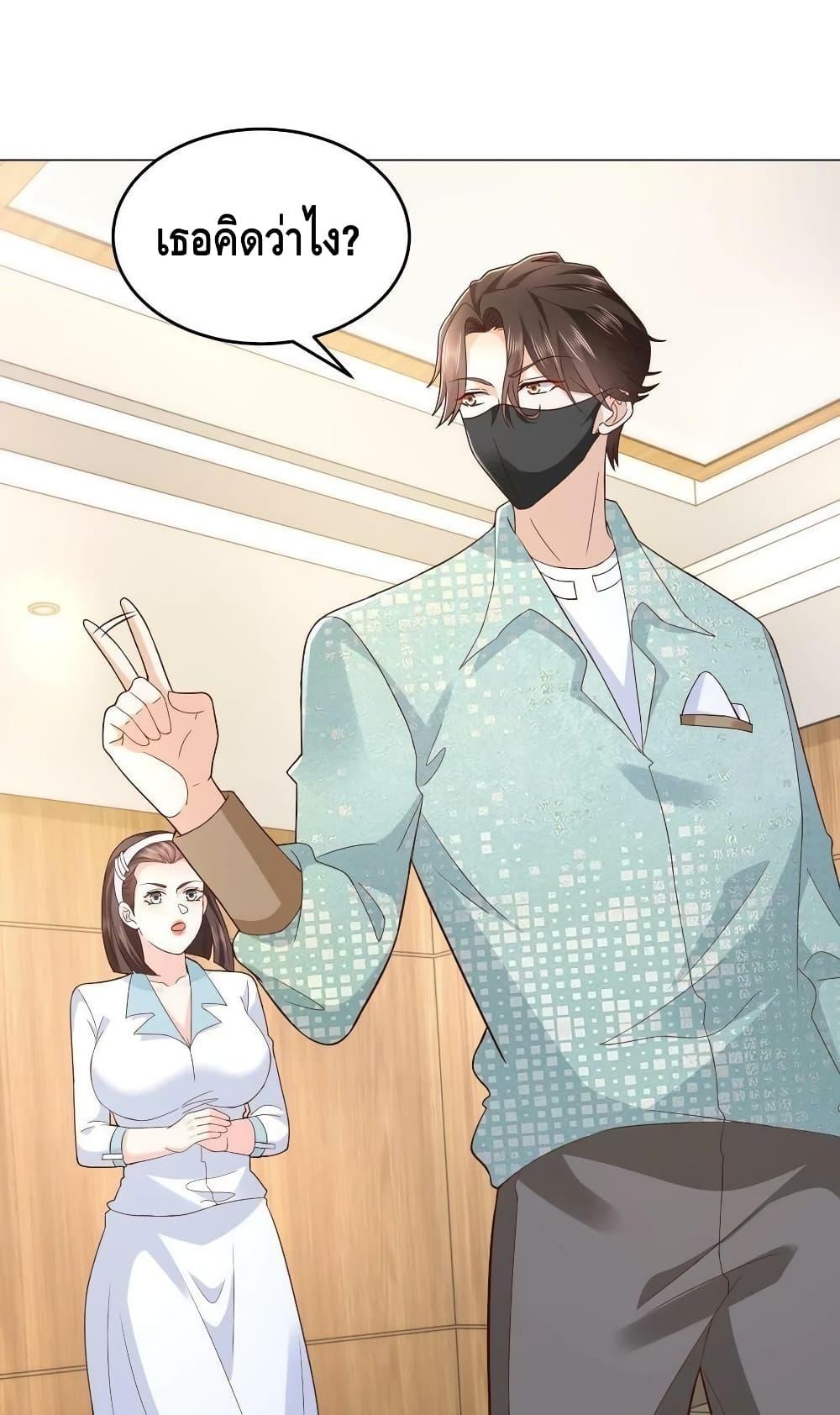Manga-lc-com อ่านมังงะ อ่านการ์ตูน ออนไลน์ ฟรี RandomlyHaveA ตอนที่ 1 2 3 4 5 6 7 8 9 10 11 12 13 14 ฟรี ไม่มีโฆษณา Manga-lc - อ่าน มังงะ อ่าน การ์ตูน ออนไลน์ อ่านมังงะ ฟรี