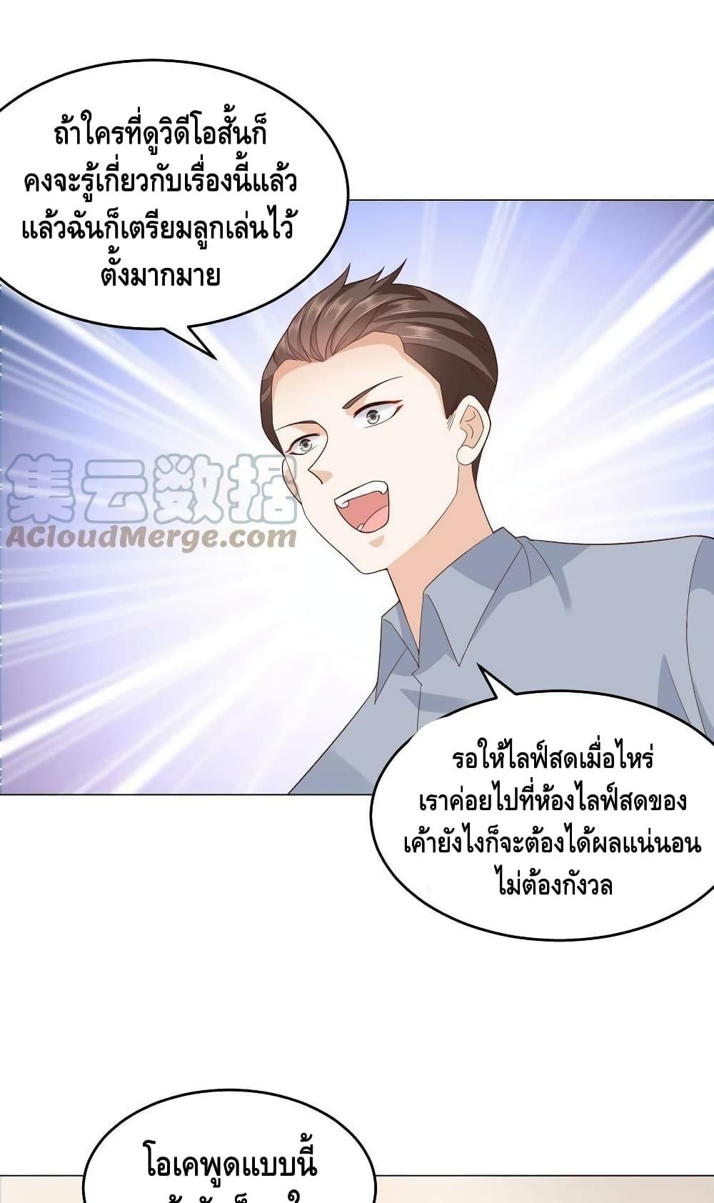 Manga-lc-com อ่านมังงะ อ่านการ์ตูน ออนไลน์ ฟรี RandomlyHaveA ตอนที่ 1 2 3 4 5 6 7 8 9 10 11 12 13 14 ฟรี ไม่มีโฆษณา Manga-lc - อ่าน มังงะ อ่าน การ์ตูน ออนไลน์ อ่านมังงะ ฟรี