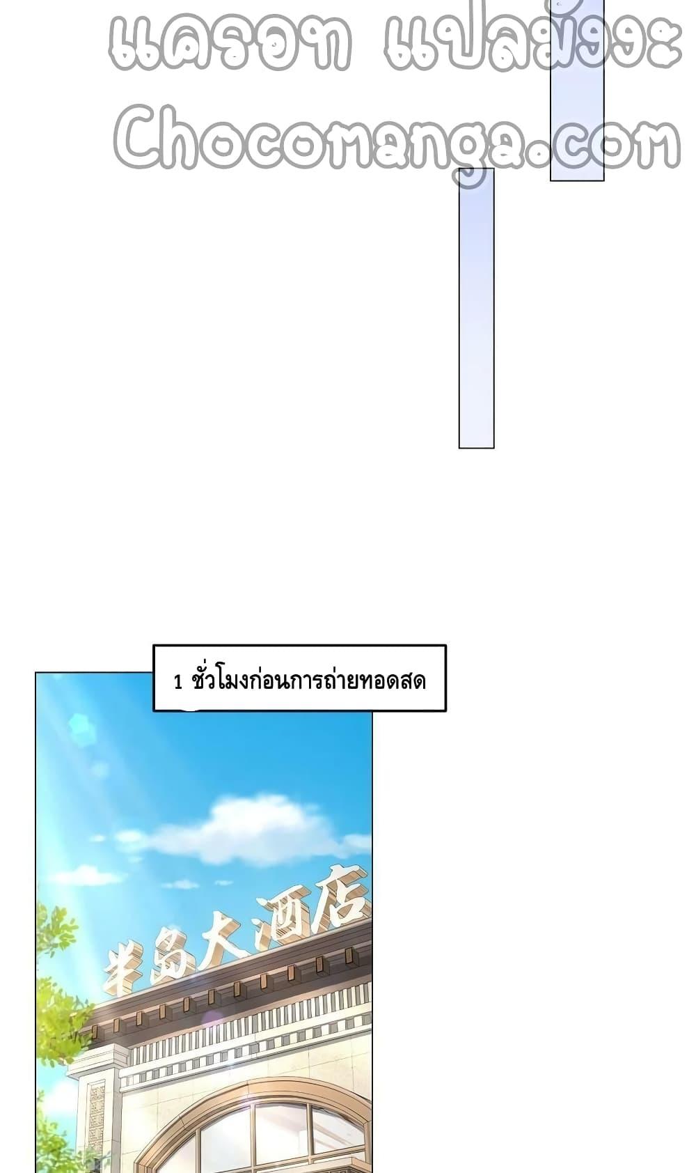 Manga-lc-com อ่านมังงะ อ่านการ์ตูน ออนไลน์ ฟรี RandomlyHaveA ตอนที่ 1 2 3 4 5 6 7 8 9 10 11 12 13 14 ฟรี ไม่มีโฆษณา Manga-lc - อ่าน มังงะ อ่าน การ์ตูน ออนไลน์ อ่านมังงะ ฟรี