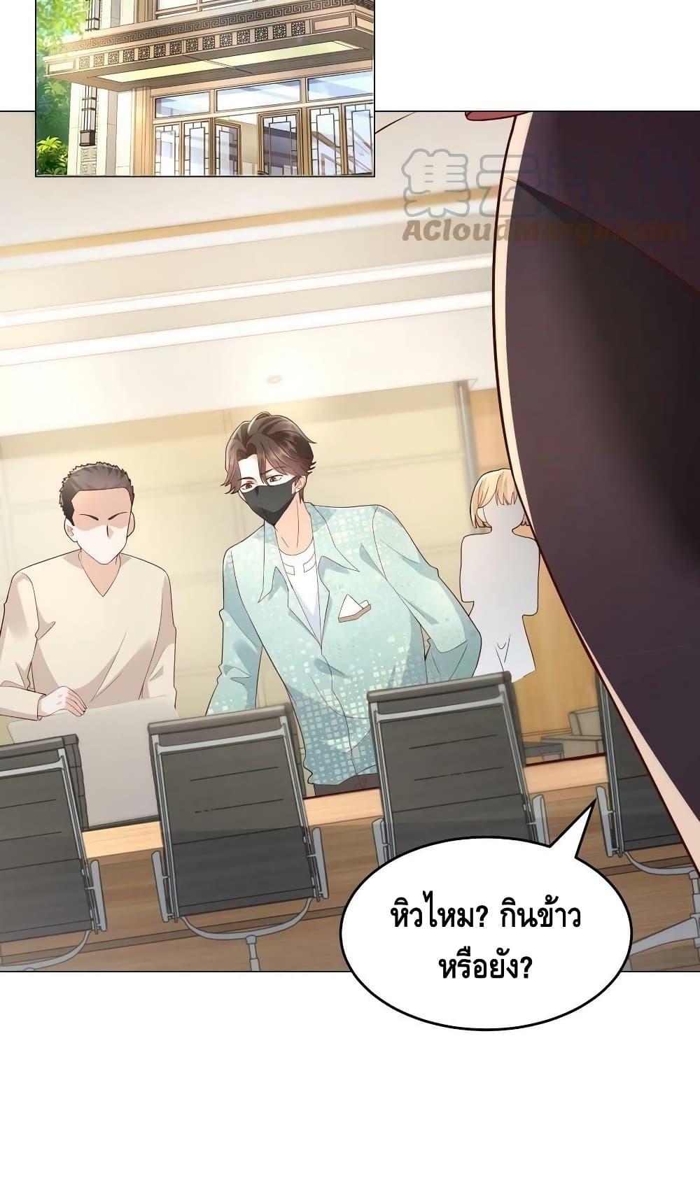 Manga-lc-com อ่านมังงะ อ่านการ์ตูน ออนไลน์ ฟรี RandomlyHaveA ตอนที่ 1 2 3 4 5 6 7 8 9 10 11 12 13 14 ฟรี ไม่มีโฆษณา Manga-lc - อ่าน มังงะ อ่าน การ์ตูน ออนไลน์ อ่านมังงะ ฟรี