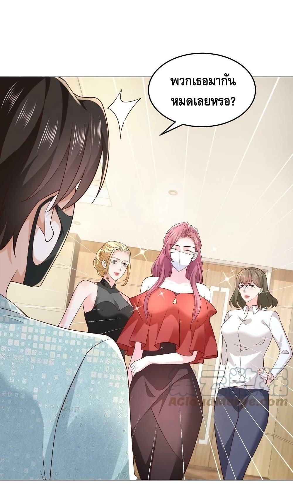 Manga-lc-com อ่านมังงะ อ่านการ์ตูน ออนไลน์ ฟรี RandomlyHaveA ตอนที่ 1 2 3 4 5 6 7 8 9 10 11 12 13 14 ฟรี ไม่มีโฆษณา Manga-lc - อ่าน มังงะ อ่าน การ์ตูน ออนไลน์ อ่านมังงะ ฟรี