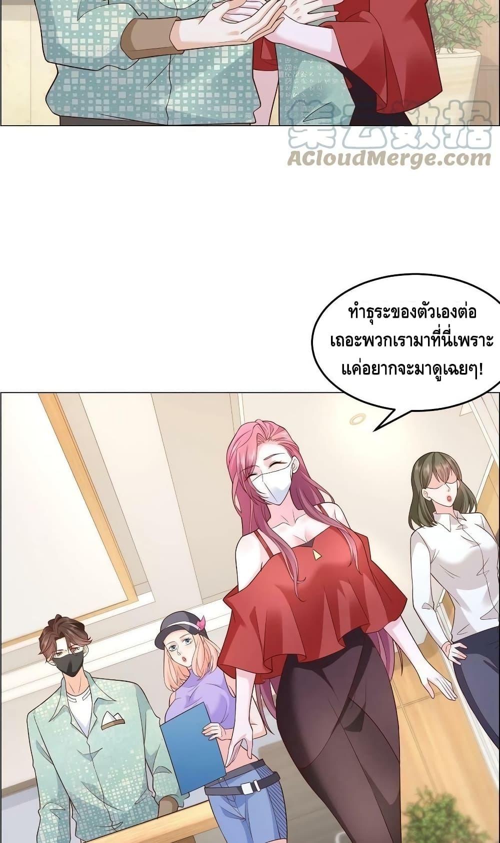 Manga-lc-com อ่านมังงะ อ่านการ์ตูน ออนไลน์ ฟรี RandomlyHaveA ตอนที่ 1 2 3 4 5 6 7 8 9 10 11 12 13 14 ฟรี ไม่มีโฆษณา Manga-lc - อ่าน มังงะ อ่าน การ์ตูน ออนไลน์ อ่านมังงะ ฟรี