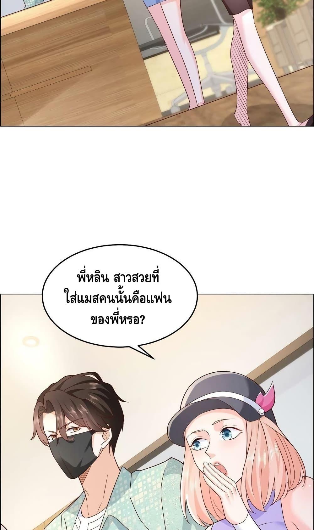 Manga-lc-com อ่านมังงะ อ่านการ์ตูน ออนไลน์ ฟรี RandomlyHaveA ตอนที่ 1 2 3 4 5 6 7 8 9 10 11 12 13 14 ฟรี ไม่มีโฆษณา Manga-lc - อ่าน มังงะ อ่าน การ์ตูน ออนไลน์ อ่านมังงะ ฟรี