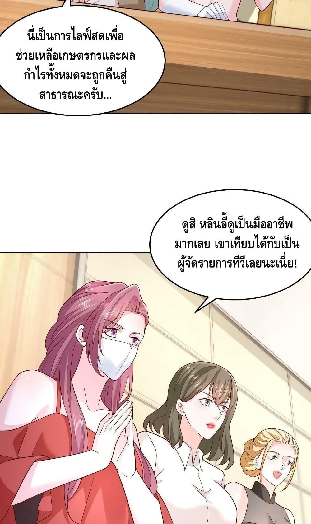 Manga-lc-com อ่านมังงะ อ่านการ์ตูน ออนไลน์ ฟรี RandomlyHaveA ตอนที่ 1 2 3 4 5 6 7 8 9 10 11 12 13 14 ฟรี ไม่มีโฆษณา Manga-lc - อ่าน มังงะ อ่าน การ์ตูน ออนไลน์ อ่านมังงะ ฟรี