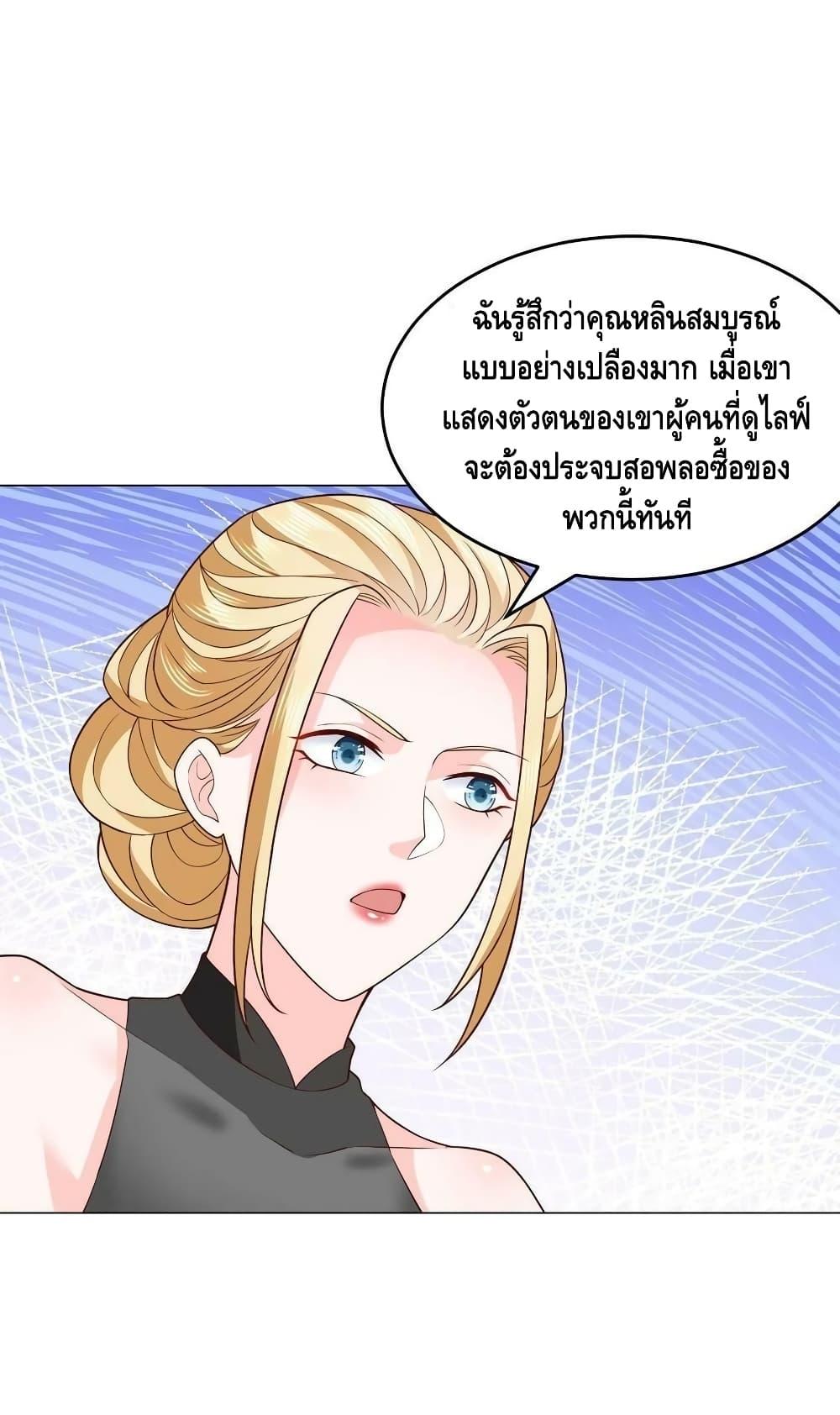 Manga-lc-com อ่านมังงะ อ่านการ์ตูน ออนไลน์ ฟรี RandomlyHaveA ตอนที่ 1 2 3 4 5 6 7 8 9 10 11 12 13 14 ฟรี ไม่มีโฆษณา Manga-lc - อ่าน มังงะ อ่าน การ์ตูน ออนไลน์ อ่านมังงะ ฟรี