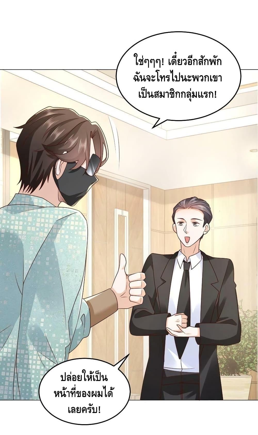 Manga-lc-com อ่านมังงะ อ่านการ์ตูน ออนไลน์ ฟรี RandomlyHaveA ตอนที่ 1 2 3 4 5 6 7 8 9 10 11 12 13 14 ฟรี ไม่มีโฆษณา Manga-lc - อ่าน มังงะ อ่าน การ์ตูน ออนไลน์ อ่านมังงะ ฟรี