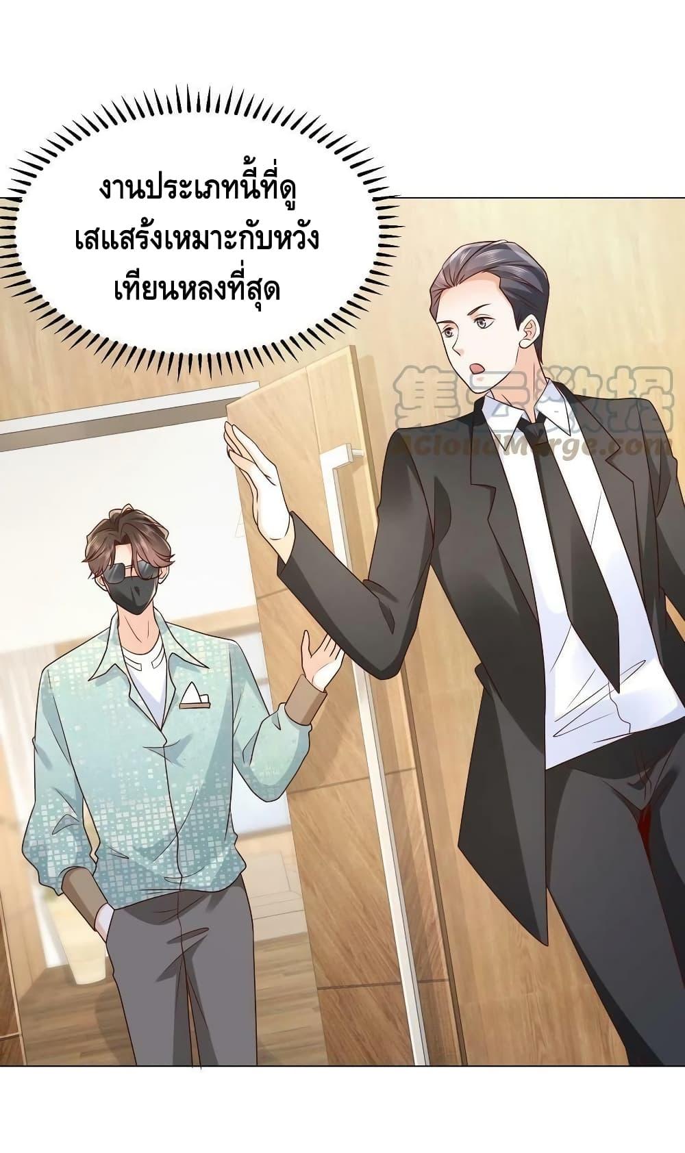 Manga-lc-com อ่านมังงะ อ่านการ์ตูน ออนไลน์ ฟรี RandomlyHaveA ตอนที่ 1 2 3 4 5 6 7 8 9 10 11 12 13 14 ฟรี ไม่มีโฆษณา Manga-lc - อ่าน มังงะ อ่าน การ์ตูน ออนไลน์ อ่านมังงะ ฟรี