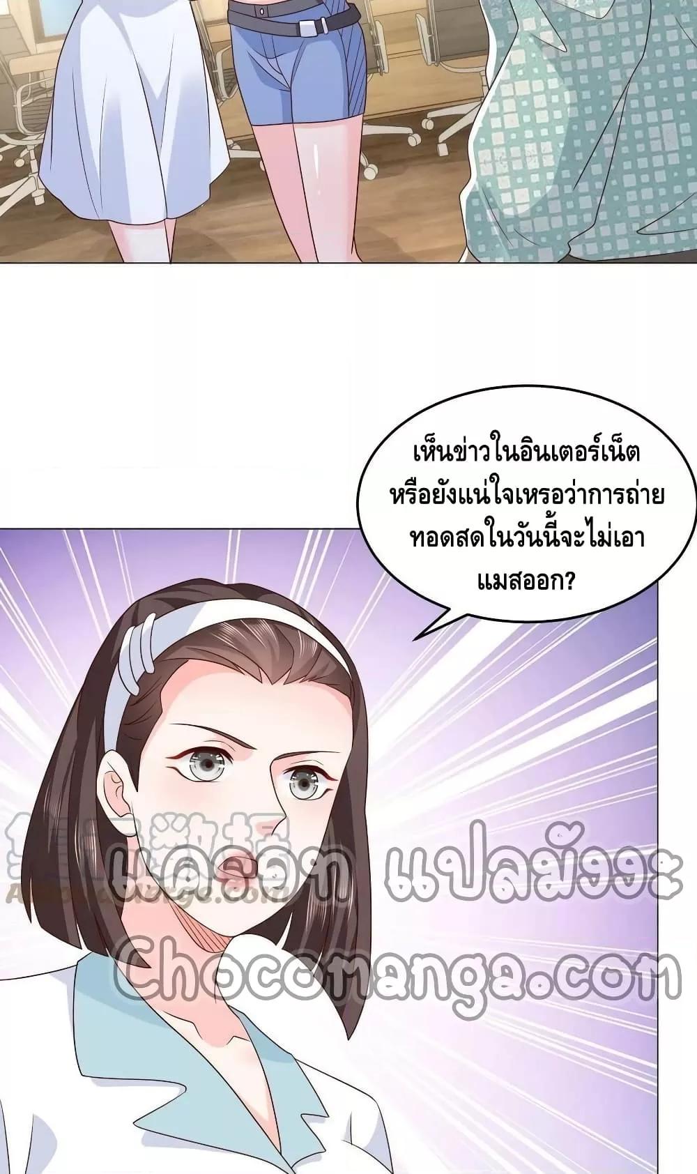 Manga-lc-com อ่านมังงะ อ่านการ์ตูน ออนไลน์ ฟรี RandomlyHaveA ตอนที่ 1 2 3 4 5 6 7 8 9 10 11 12 13 14 ฟรี ไม่มีโฆษณา Manga-lc - อ่าน มังงะ อ่าน การ์ตูน ออนไลน์ อ่านมังงะ ฟรี