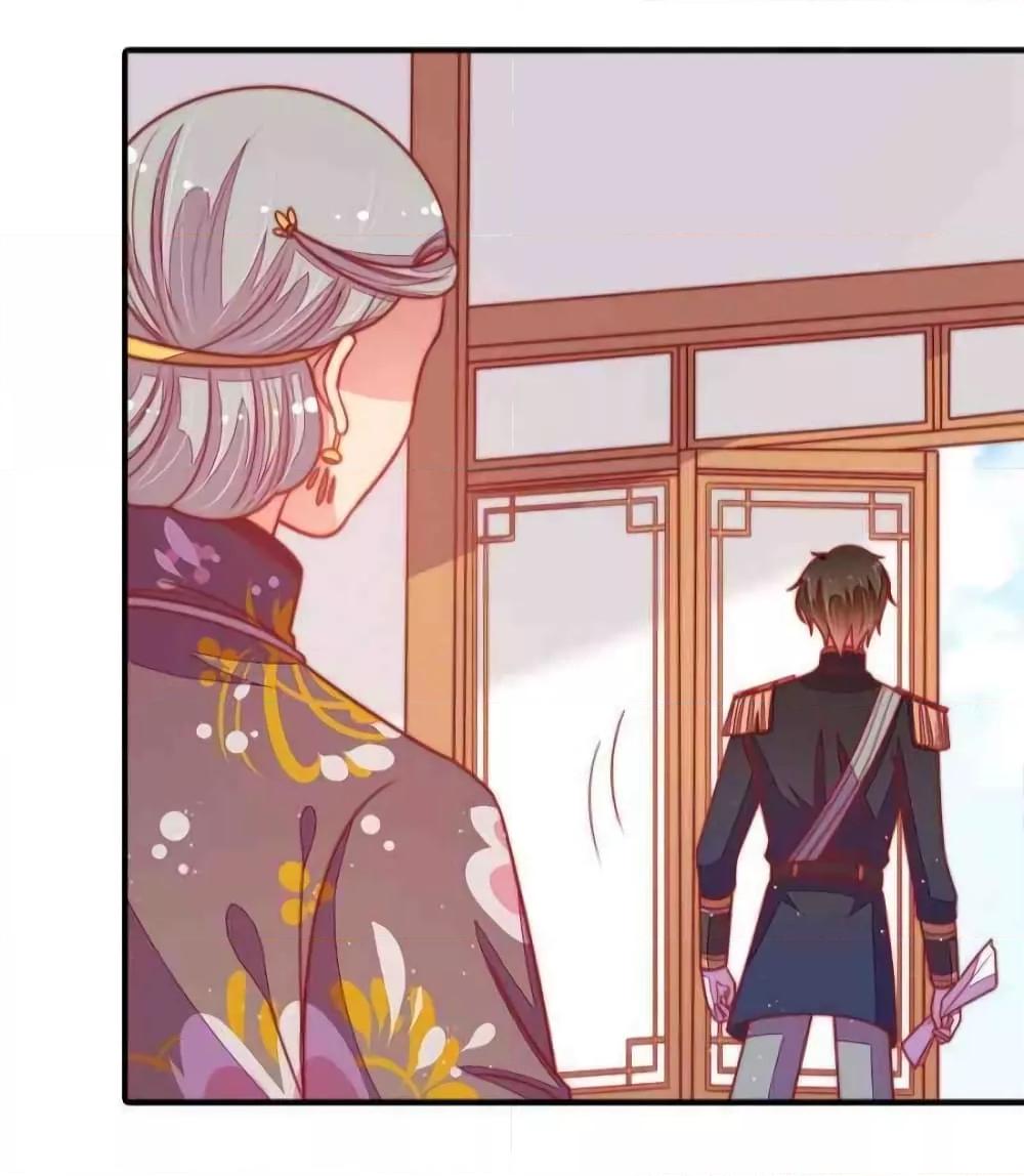 Manga-lc-com อ่านมังงะ อ่านการ์ตูน ออนไลน์ ฟรี MarshalIsJeal ตอนที่ 1 2 3 4 5 6 7 8 9 10 11 12 13 14 ฟรี ไม่มีโฆษณา Manga-lc - อ่าน มังงะ อ่าน การ์ตูน ออนไลน์ อ่านมังงะ ฟรี