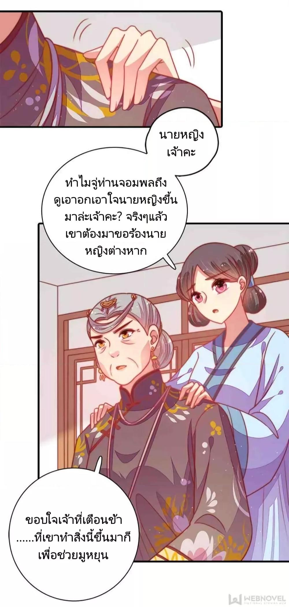 Manga-lc-com อ่านมังงะ อ่านการ์ตูน ออนไลน์ ฟรี MarshalIsJeal ตอนที่ 1 2 3 4 5 6 7 8 9 10 11 12 13 14 ฟรี ไม่มีโฆษณา Manga-lc - อ่าน มังงะ อ่าน การ์ตูน ออนไลน์ อ่านมังงะ ฟรี