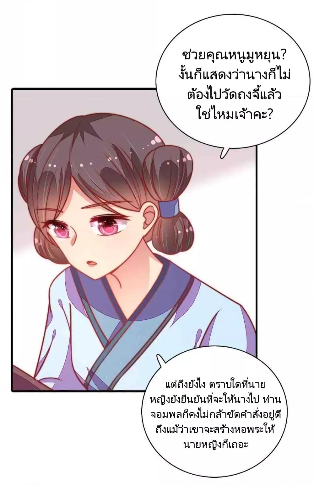 Manga-lc-com อ่านมังงะ อ่านการ์ตูน ออนไลน์ ฟรี MarshalIsJeal ตอนที่ 1 2 3 4 5 6 7 8 9 10 11 12 13 14 ฟรี ไม่มีโฆษณา Manga-lc - อ่าน มังงะ อ่าน การ์ตูน ออนไลน์ อ่านมังงะ ฟรี
